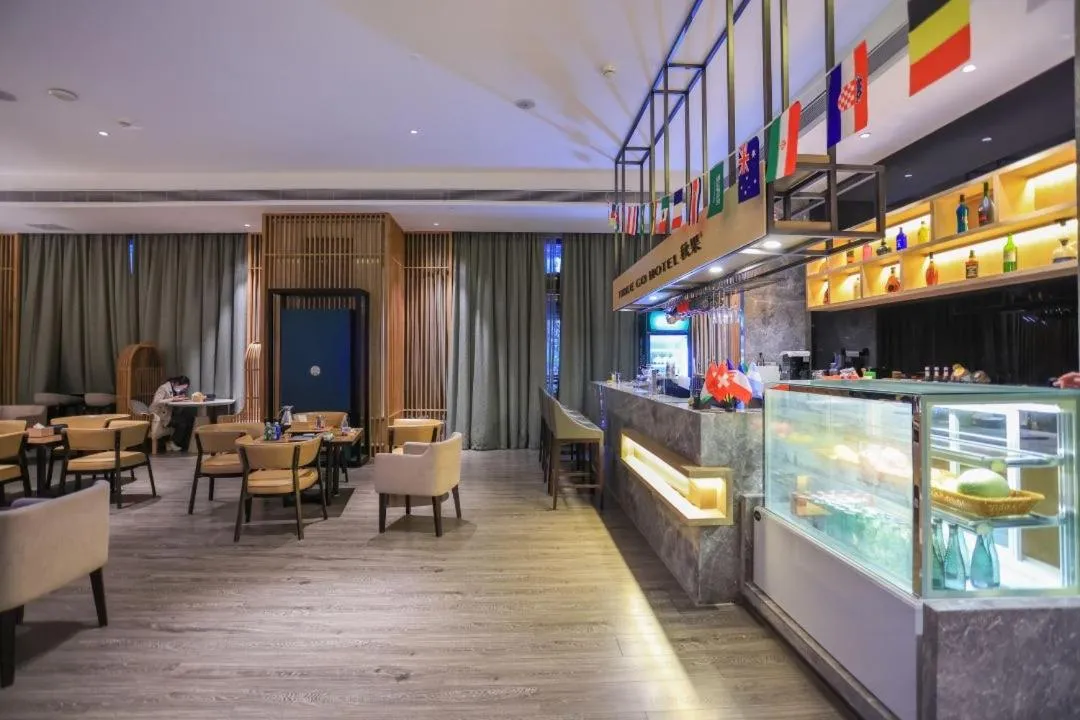 True Go S Hotel - Shenzhen Convention and Exhibition Center Union Square Branch