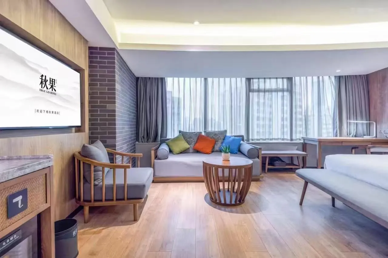 Bed in True Go S Hotel - Shenzhen Convention and Exhibition Center Union Square Branch