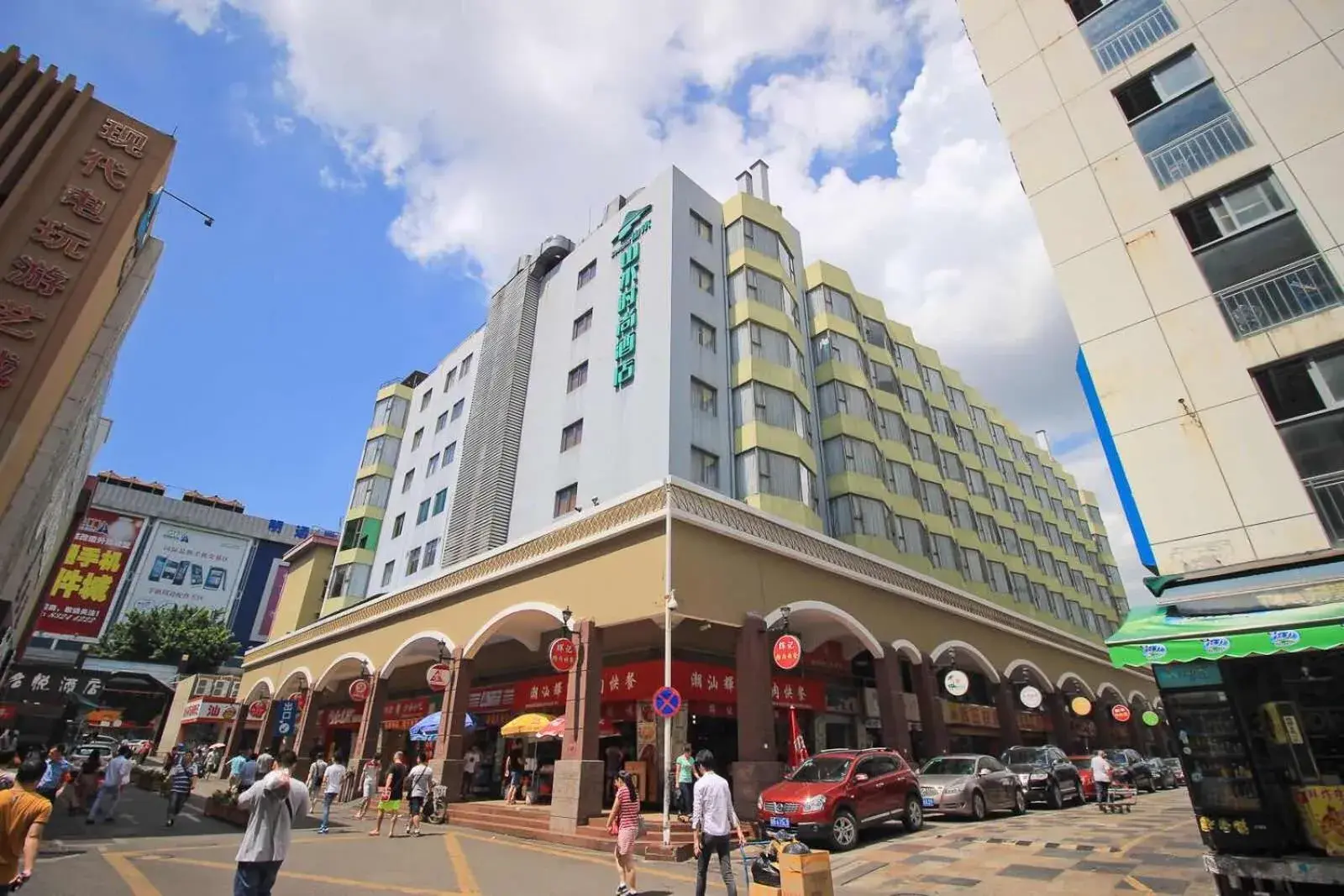 Property building in Shanshui Trends Hotel - Huaqiangbei Property building in Shanshui Trends Hotel - Huaqiangbei