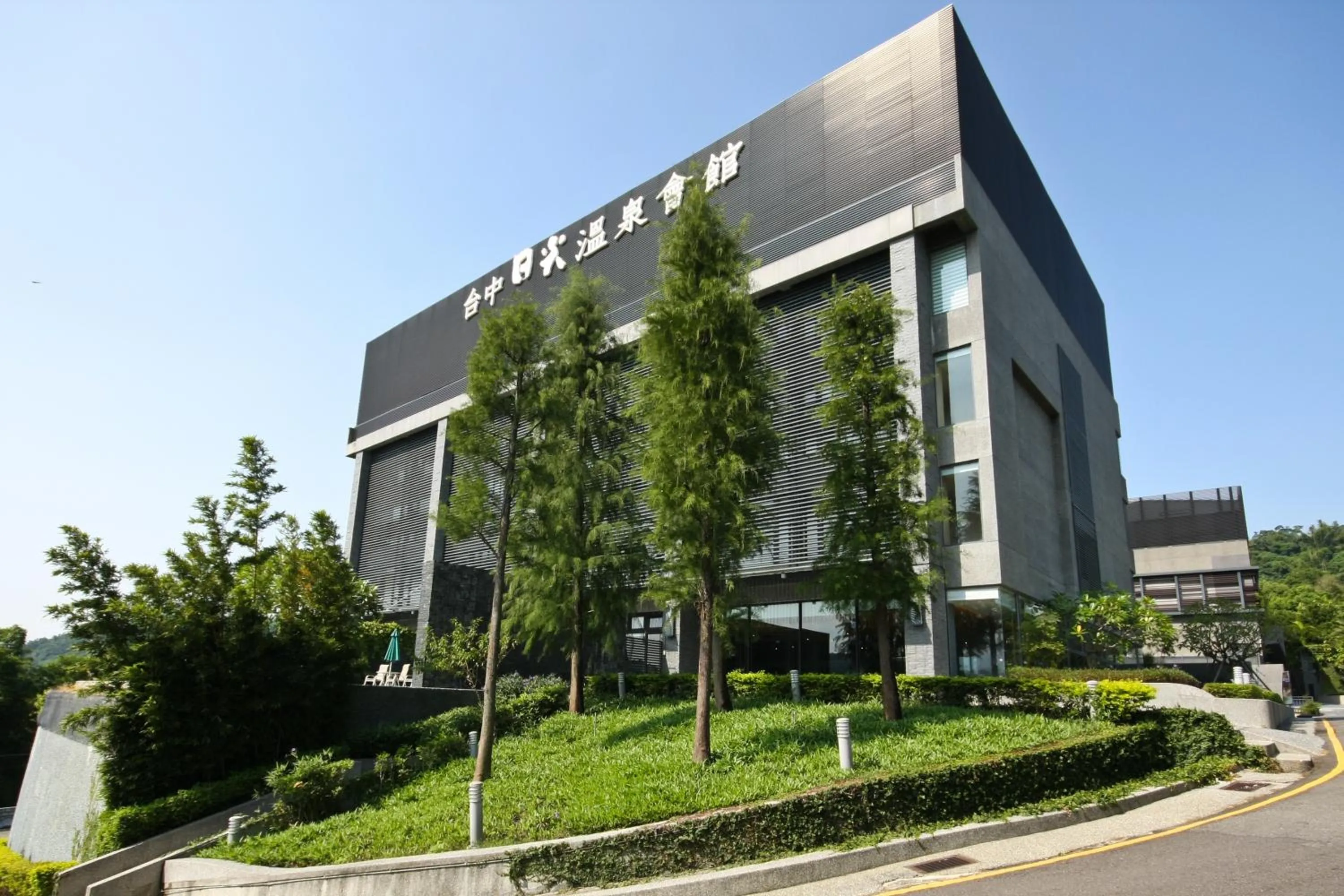 Property building in The Sun Hot Spring & Resort