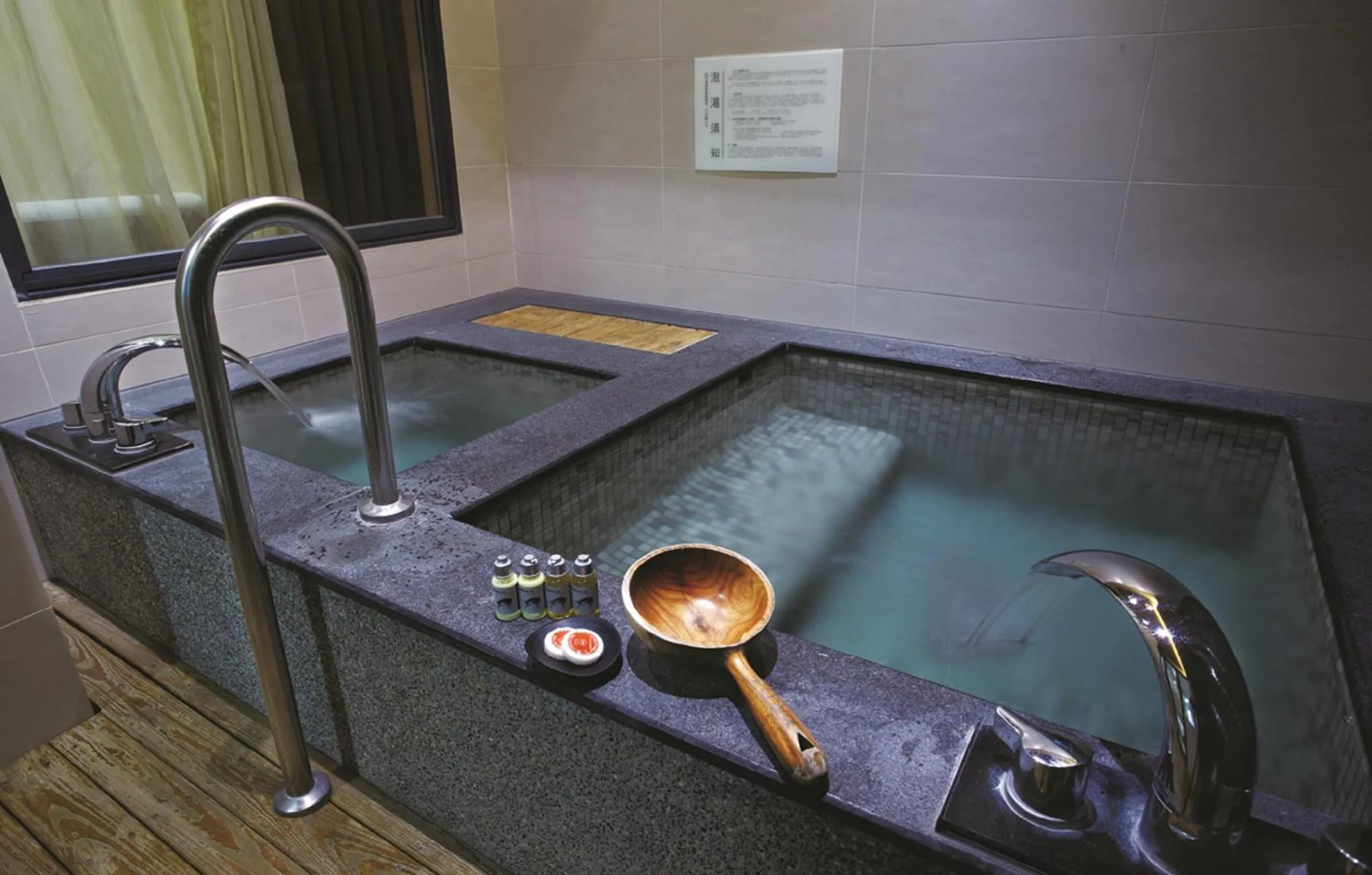 The Sun Hot Spring & Resort