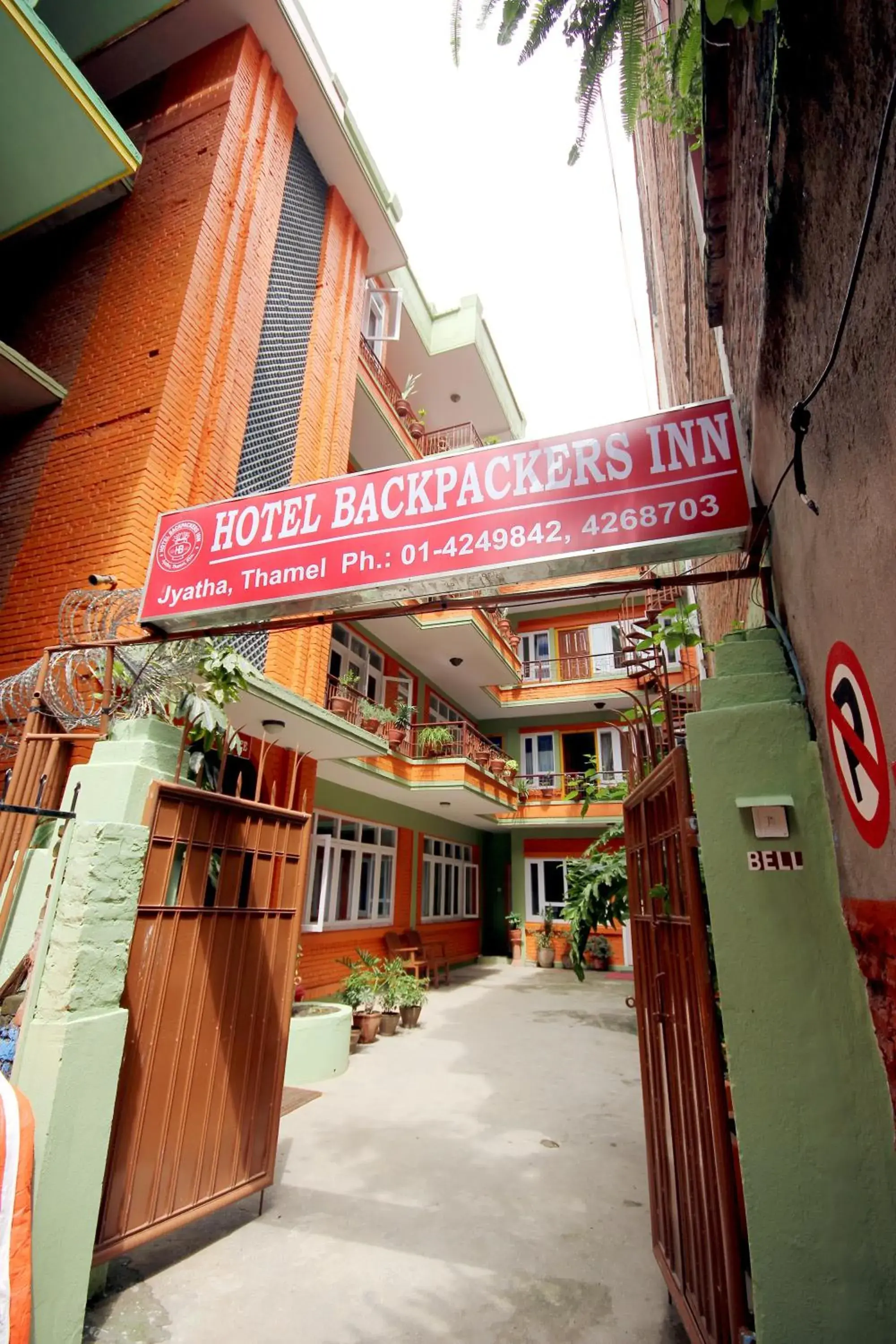 Facade/entrance in hotel Backpackers inn Facade/entrance in hotel Backpackers inn