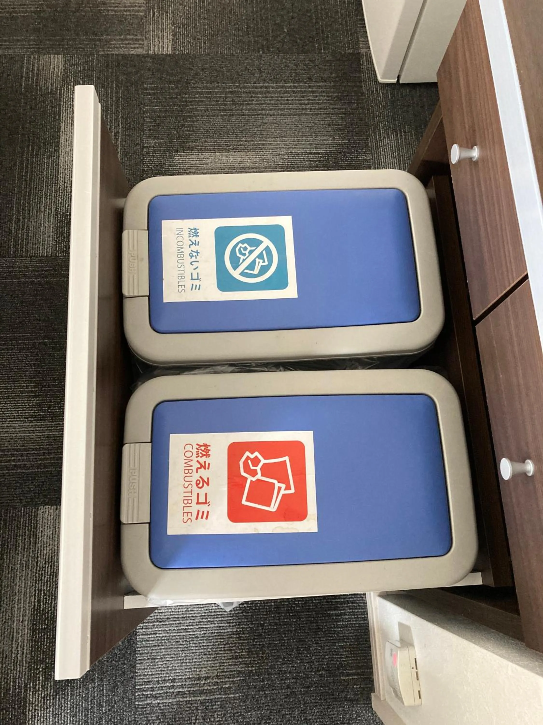 Other in A.T. Hotel Hakata