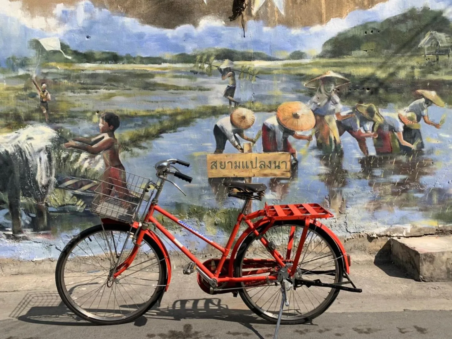 Neighbourhood in Siamplaengna Residence สยามแปลงนา เรสซิเดนท์