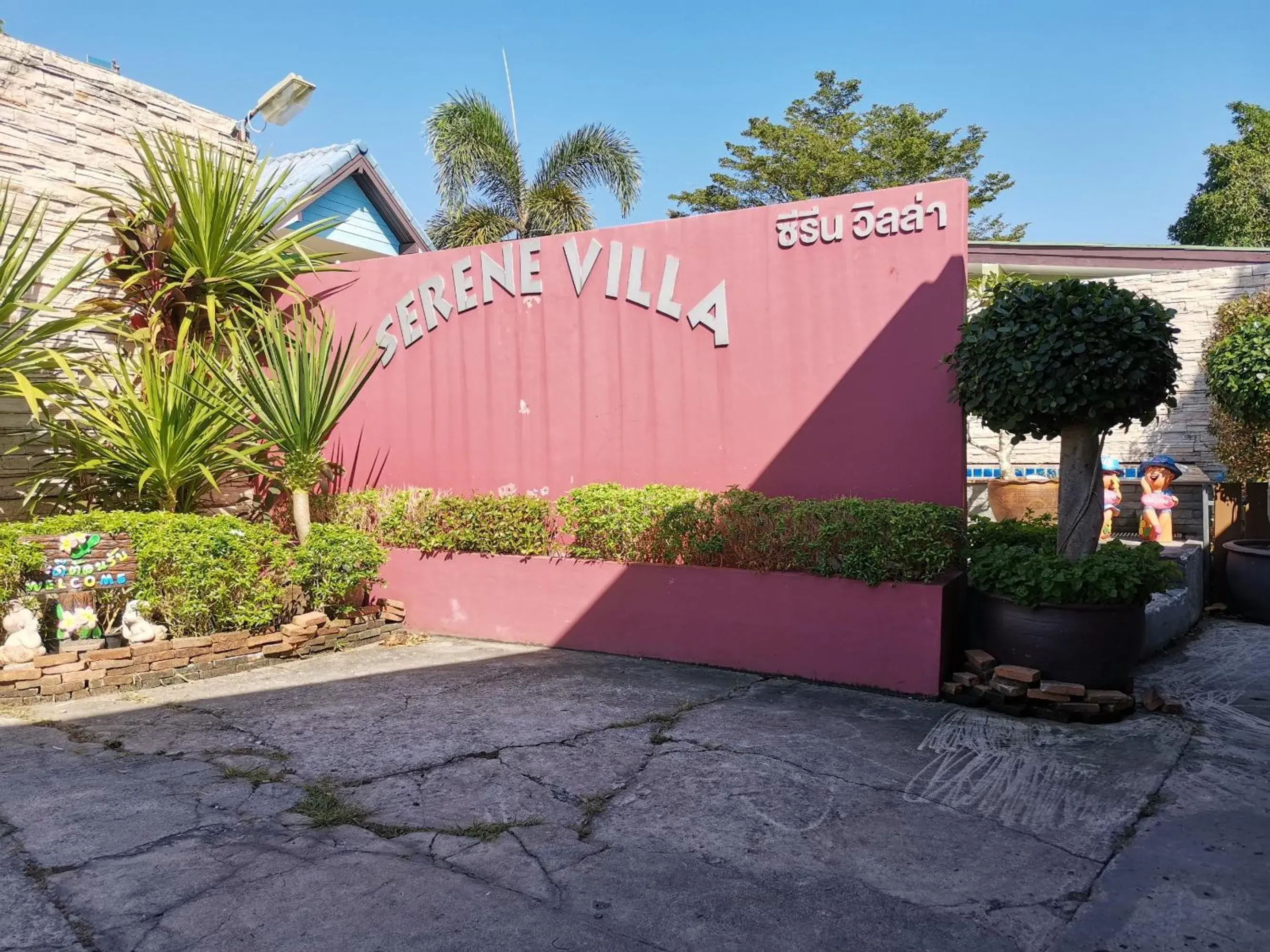 Property building in Serene Villa Phuket Property building in Serene Villa Phuket