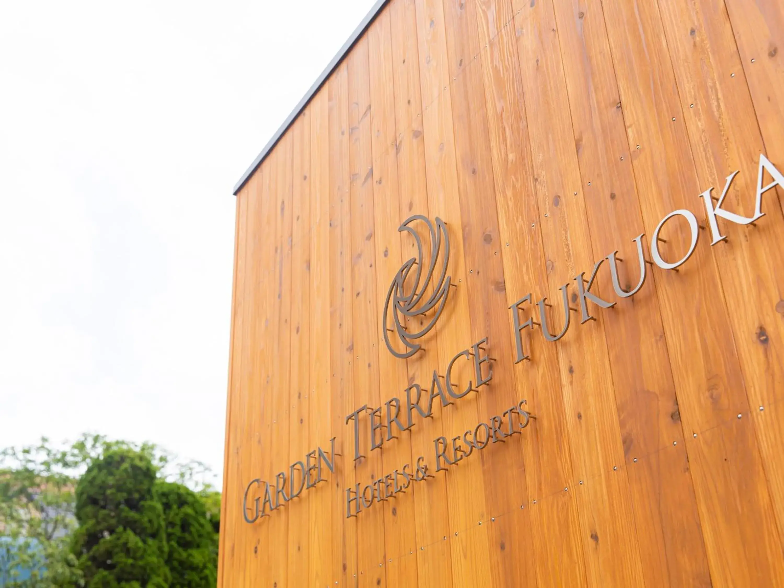 Facade/entrance in Garden Terrace Fukuoka Facade/entrance in Garden Terrace Fukuoka