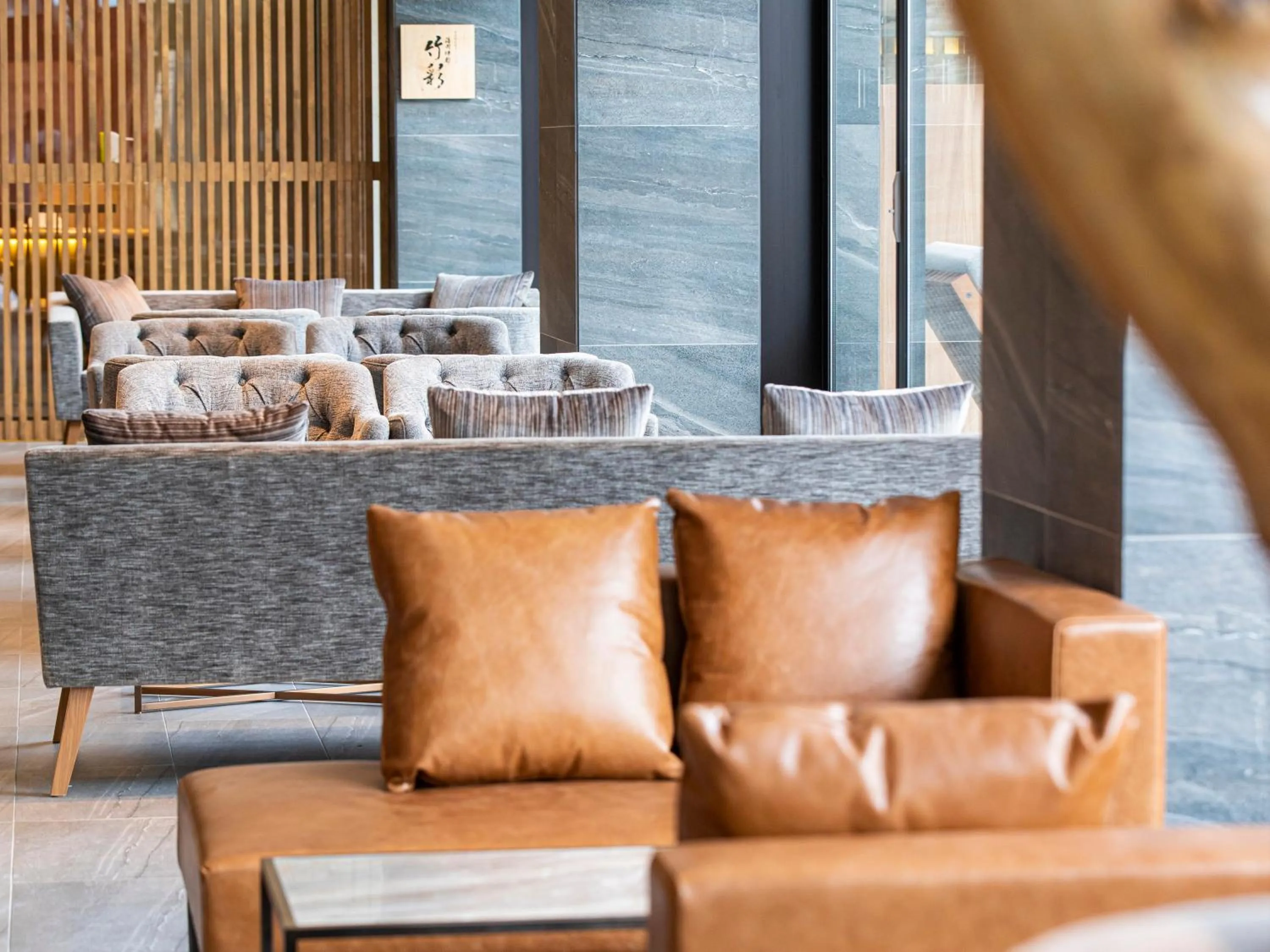 Lobby or reception in Garden Terrace Fukuoka