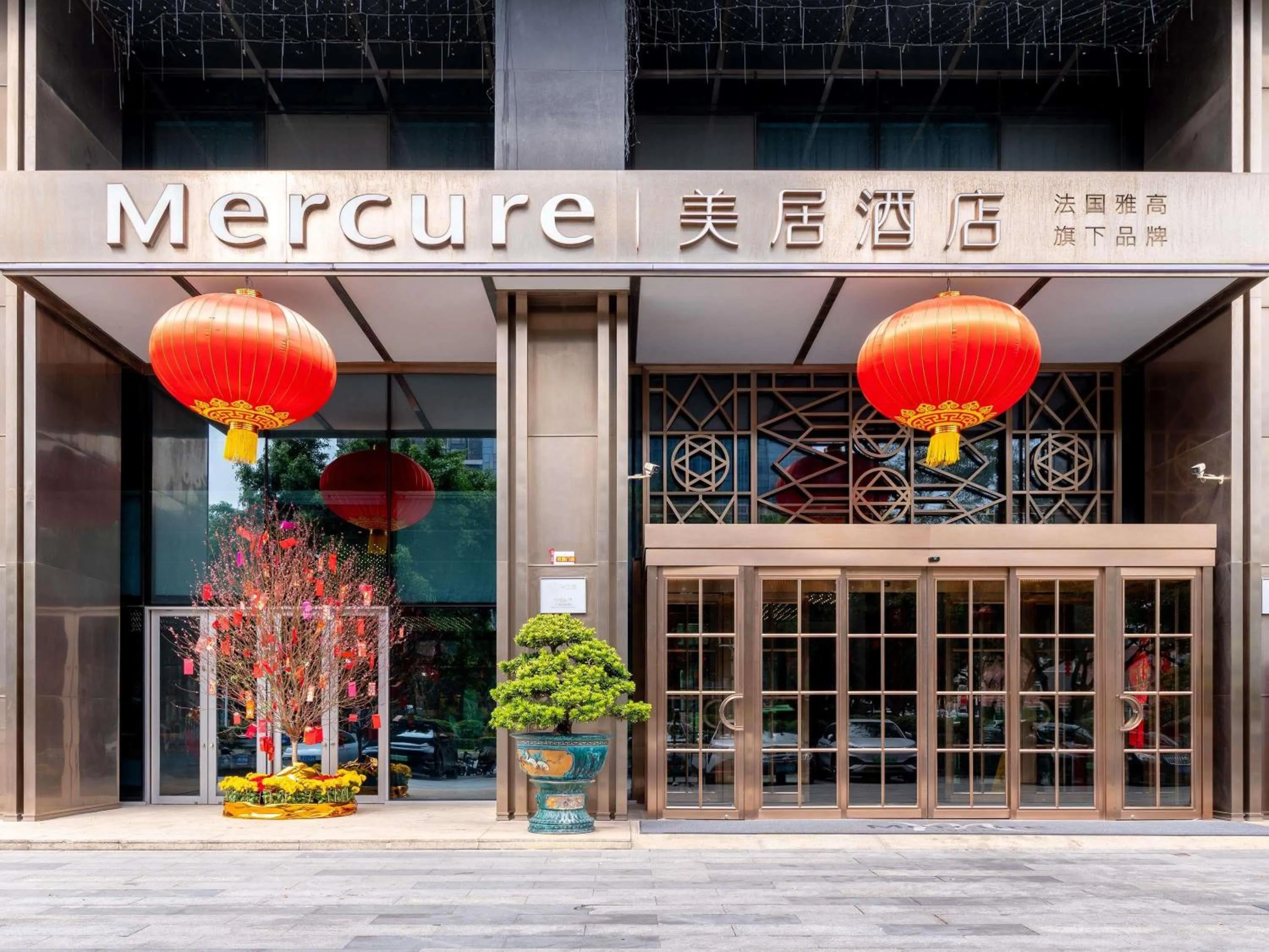 Property building in Mercure Guangzhou Nansha