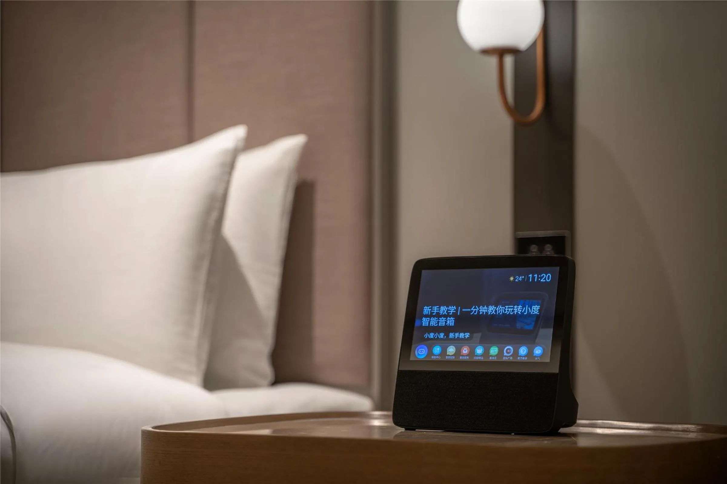 TV and multimedia, Bed in Mercure Guangzhou Nansha