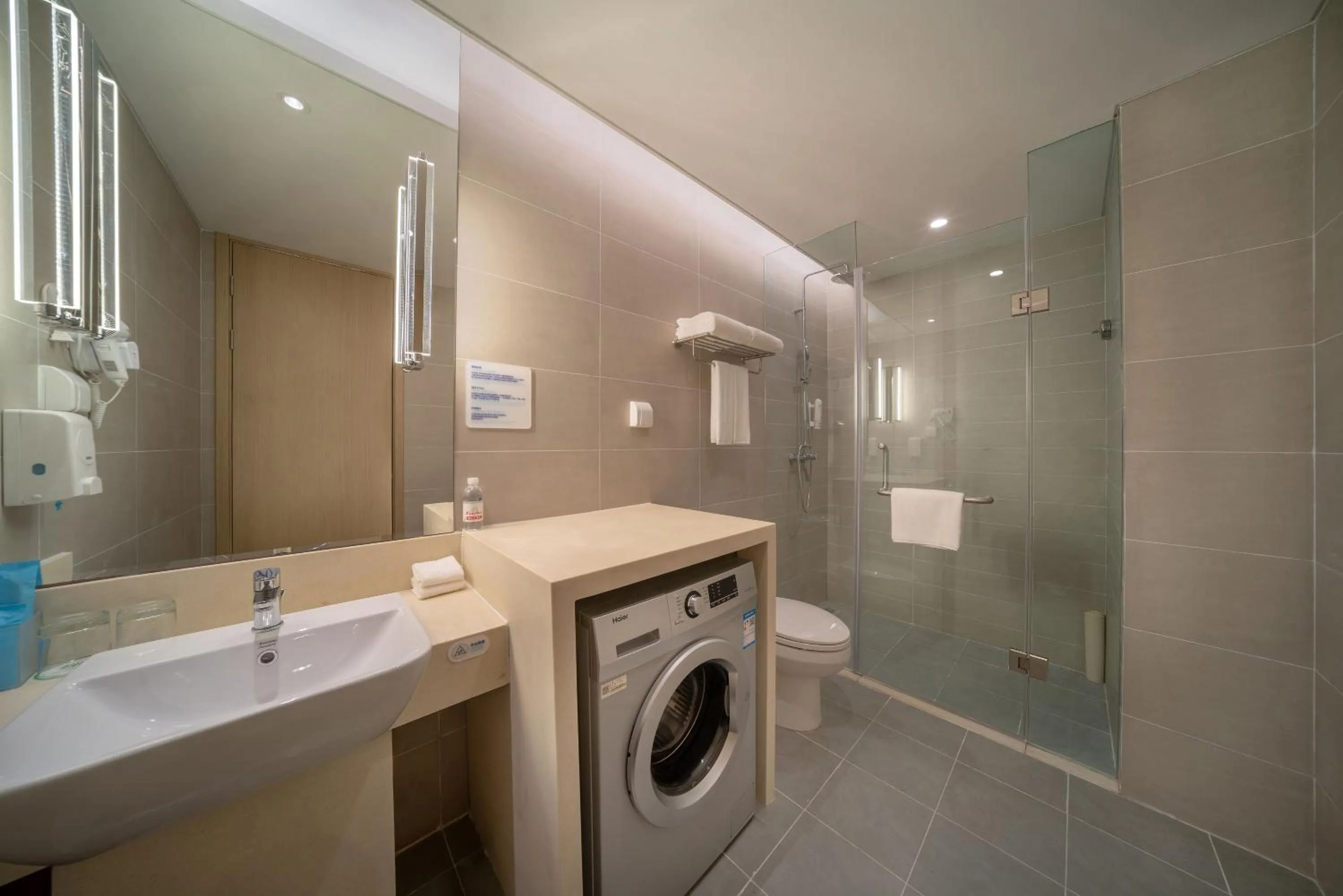 Bathroom in Holiday Inn Express Qingdao Innovation Park by IHG