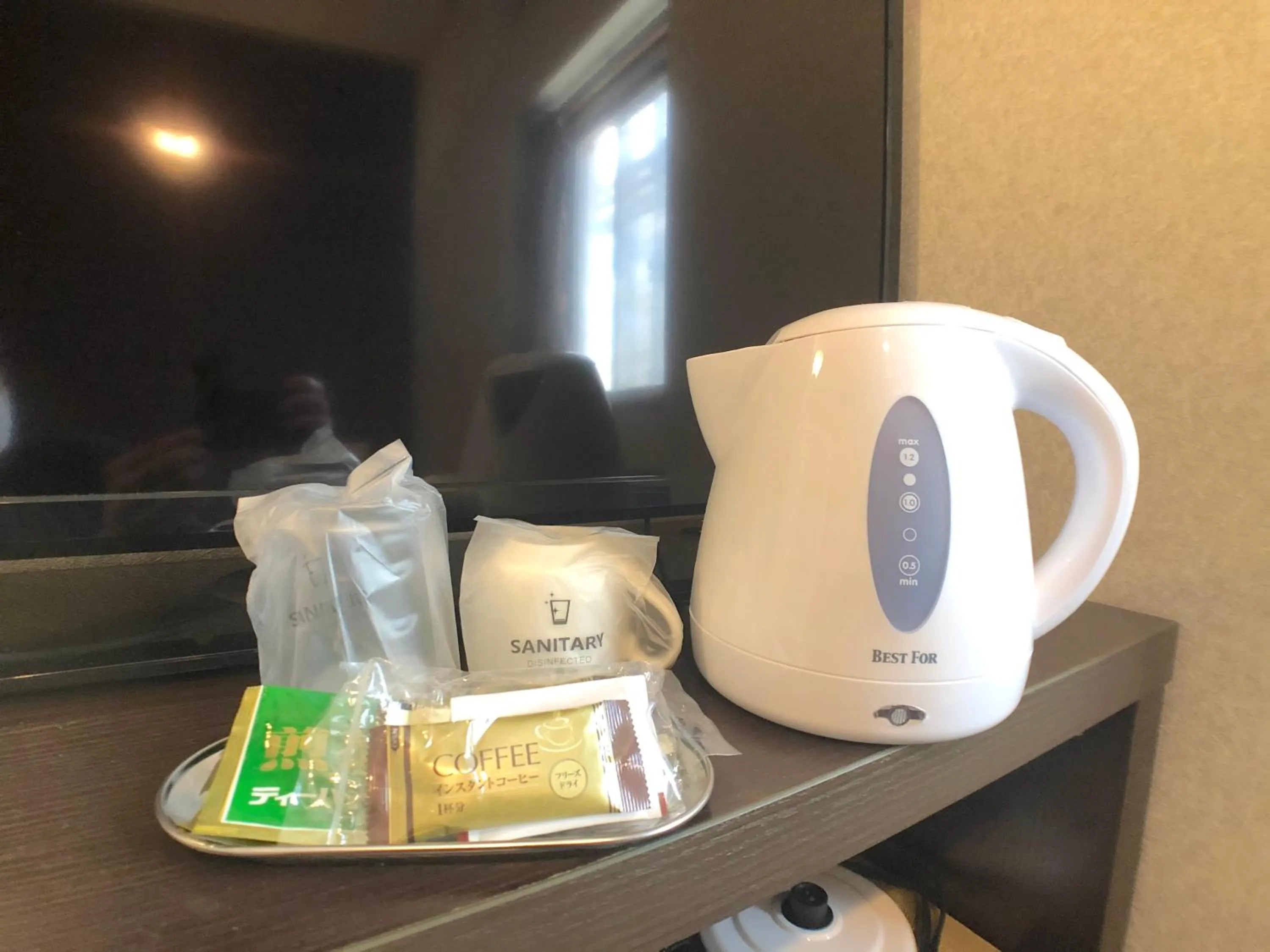 Coffee/tea facilities in Time Rich