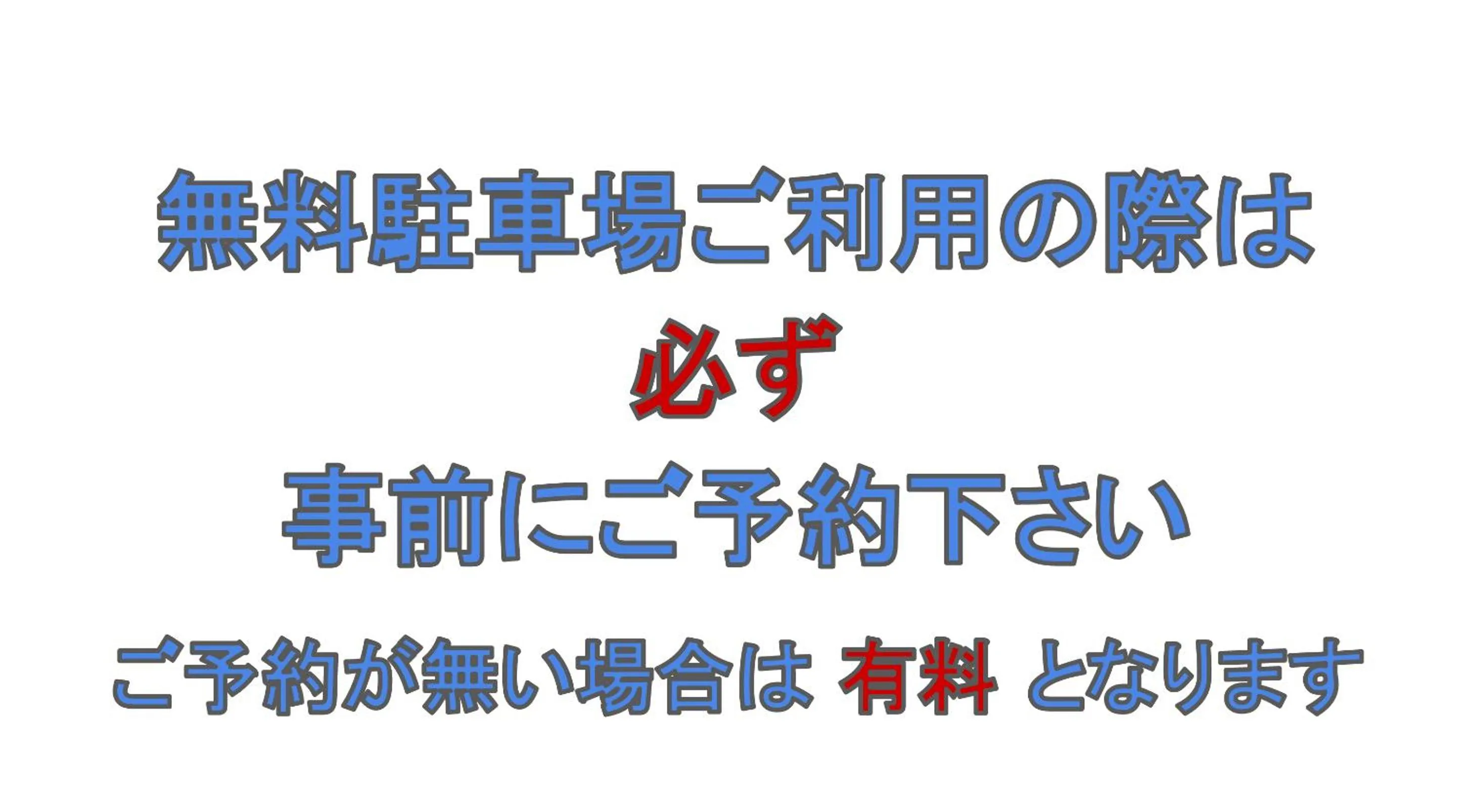 Logo/Certificate/Sign in Time Rich