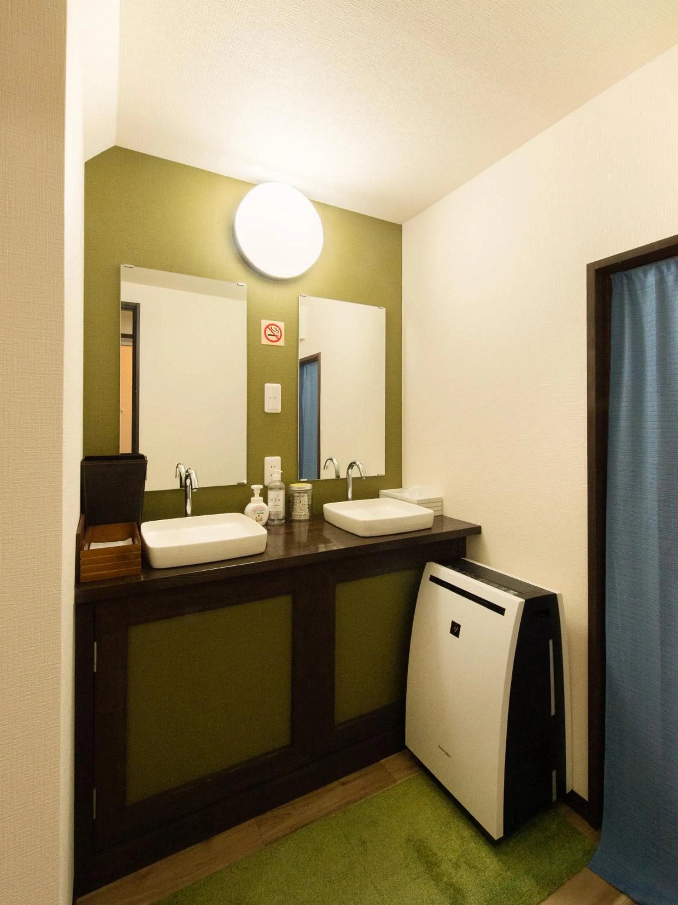 Guest House Suzumeno Kakurembo