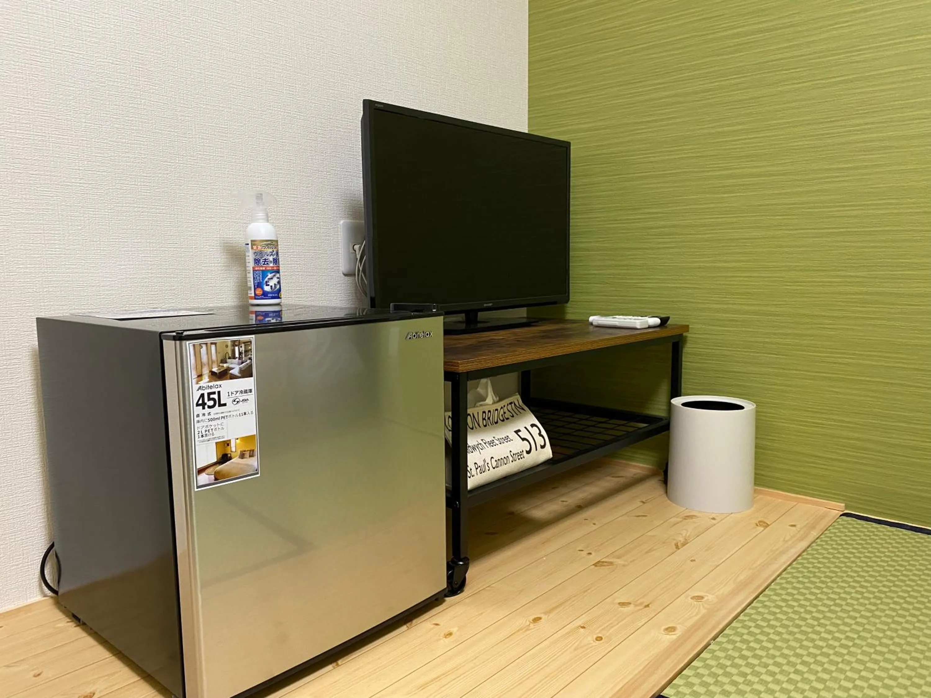 Guest House Suzumeno Kakurembo