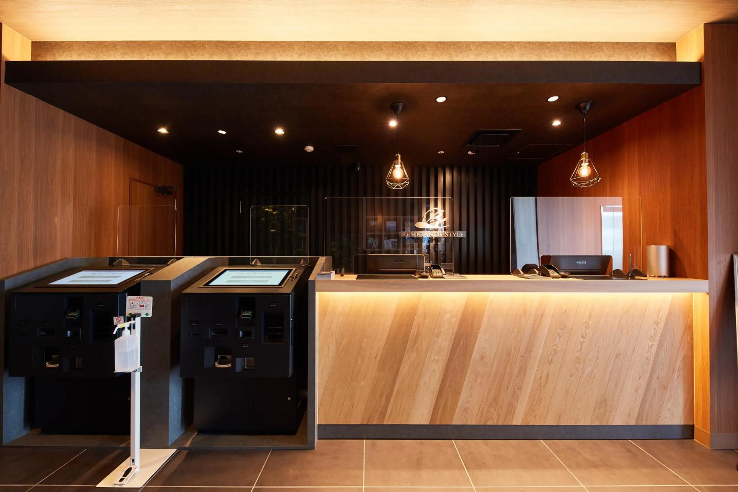 Lobby or reception in Rembrandt Style Honatsugi