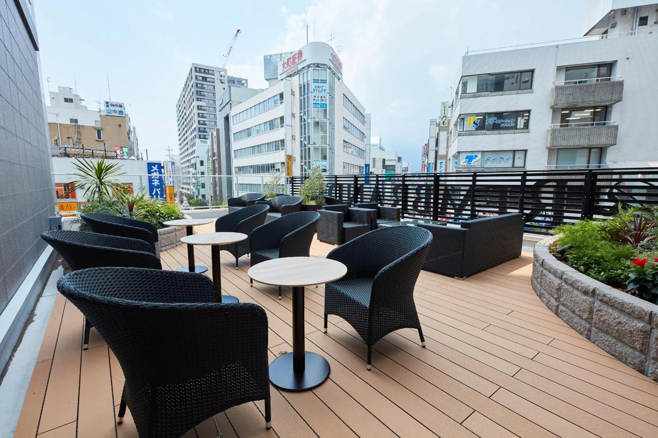 Lounge or bar in Rembrandt Style Honatsugi