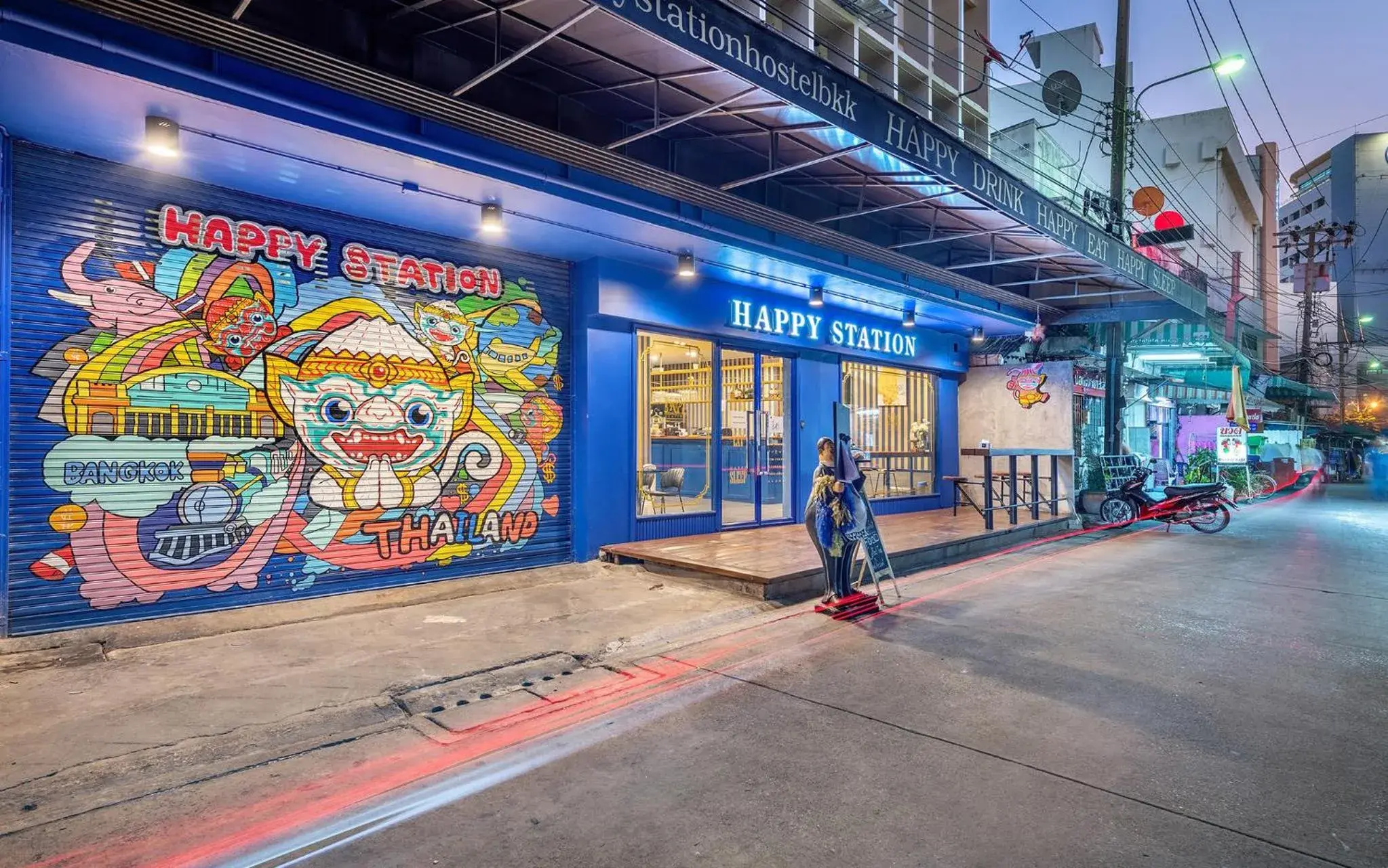 Facade/entrance in Happy Station Bangkok Facade/entrance in Happy Station Bangkok