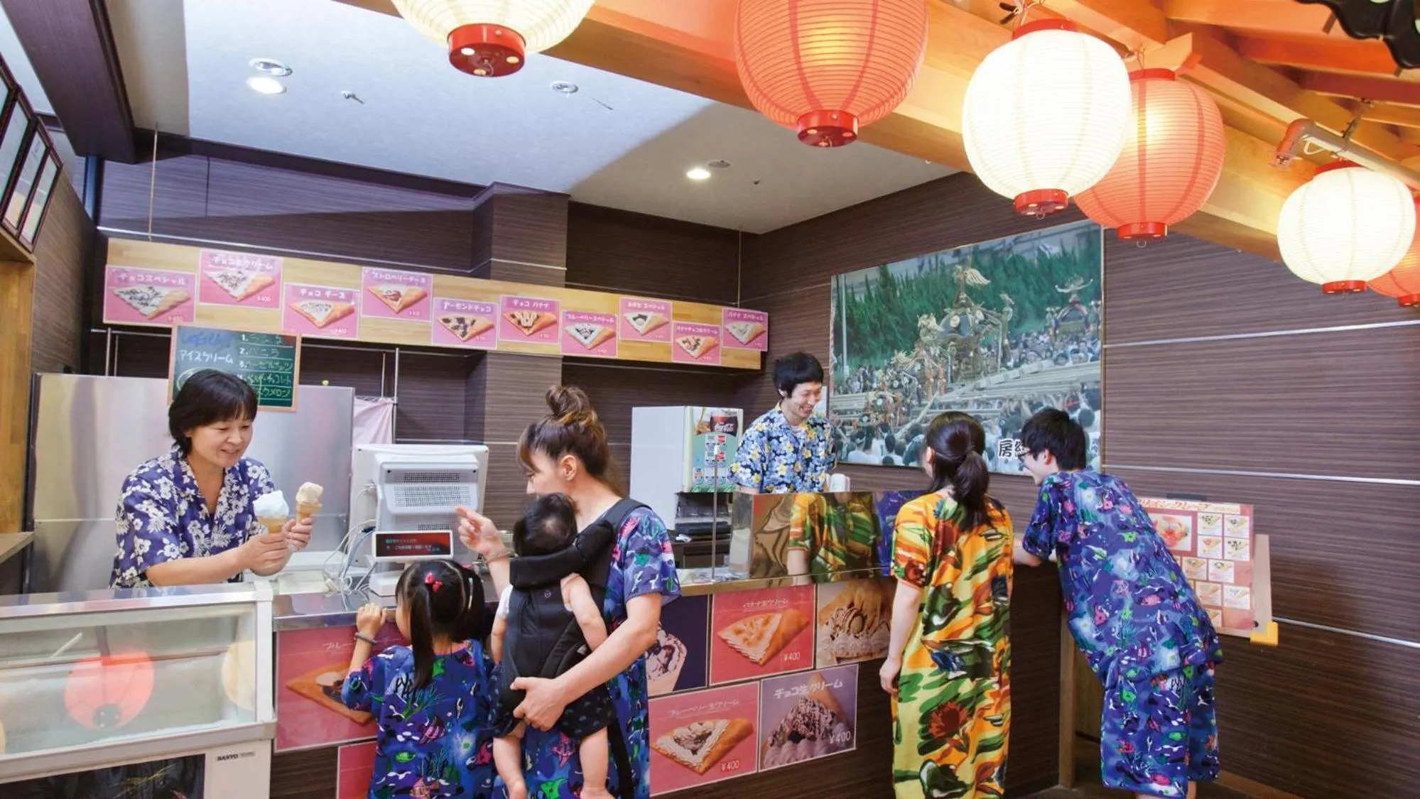 Children play ground in Ryugujo Spa Hotel Mikazuki Fujimitei