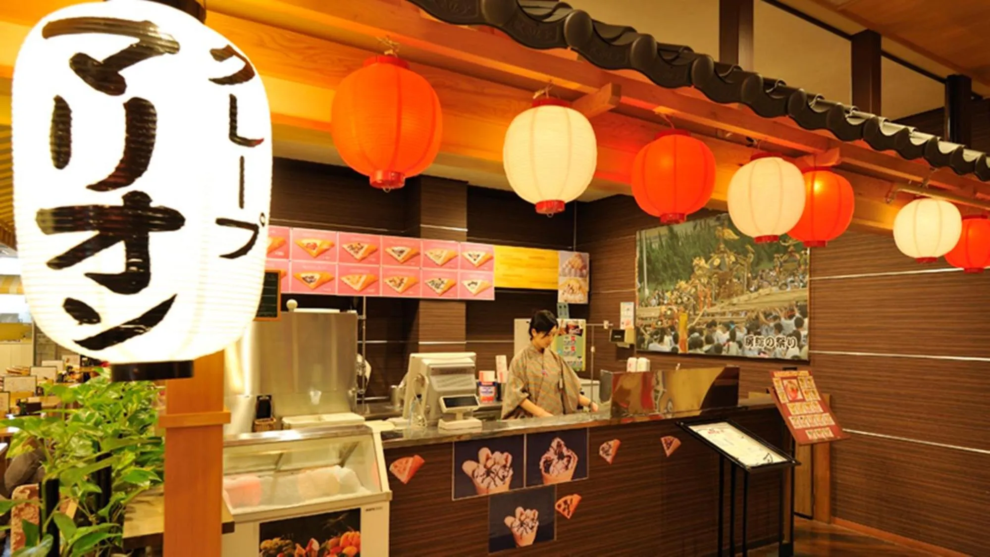 On-site shops in Ryugujo Spa Hotel Mikazuki Fujimitei