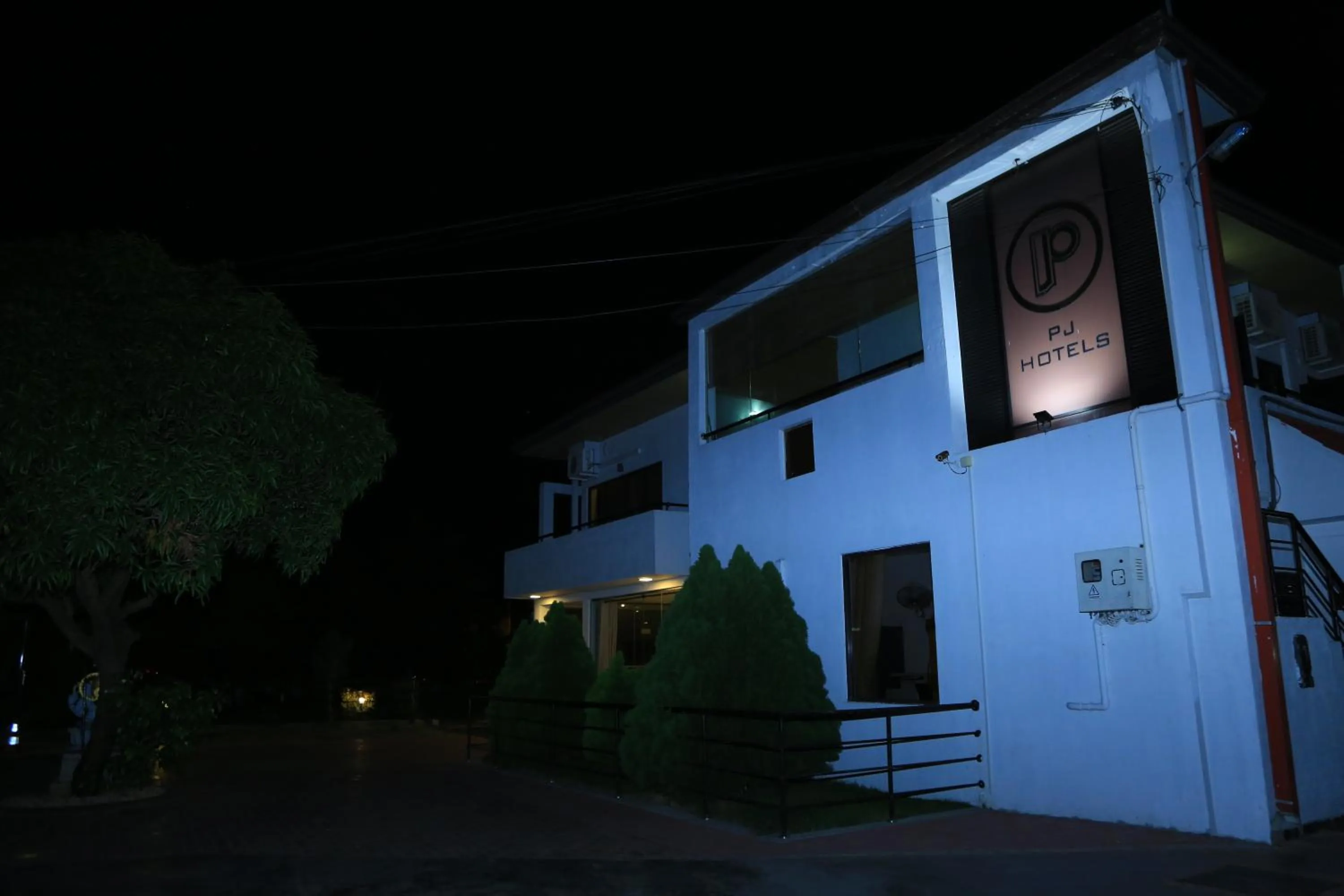 PJ Hotels Jaffna