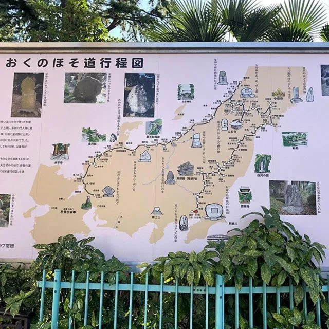 Hostel 1010 SENJUOHASHI