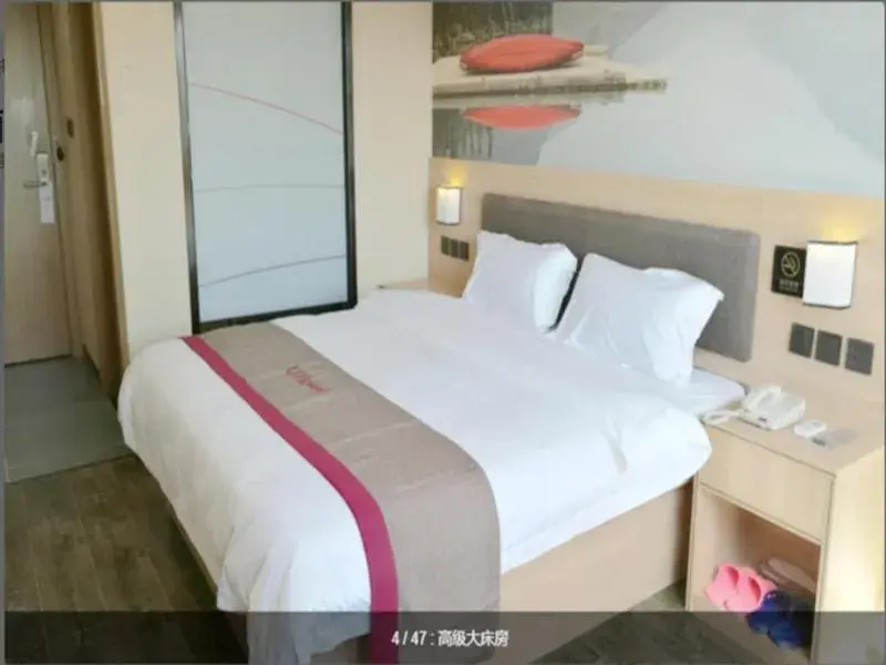 Bed in Thank Inn Chain Hotel Shanghai jinshan, jinshan new town Bed in Thank Inn Chain Hotel Shanghai jinshan, jinshan new town