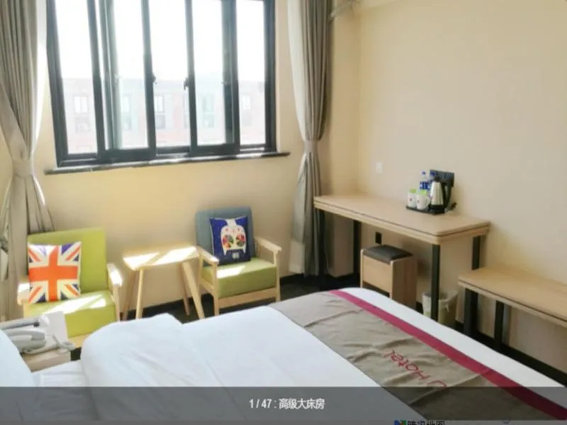 Bed in Thank Inn Chain Hotel Shanghai jinshan, jinshan new town