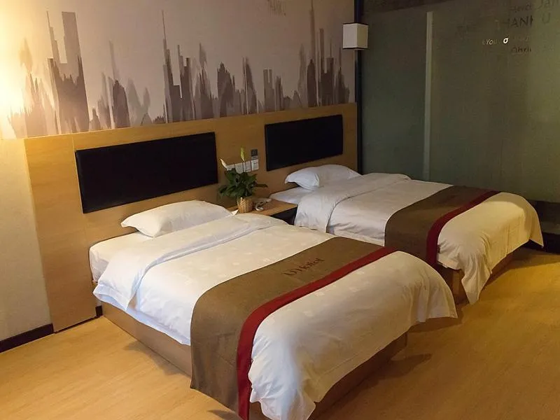 Bed in Thank Inn Chain Hotel Shanxi xianyang train station