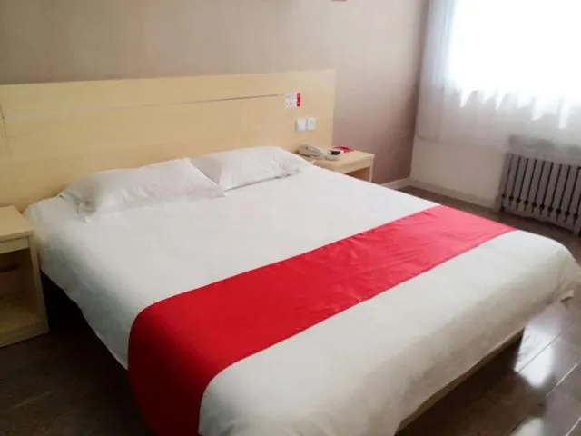 Bed in Thank Inn Chain Hotel shandong yantai high-speed railway sounth station