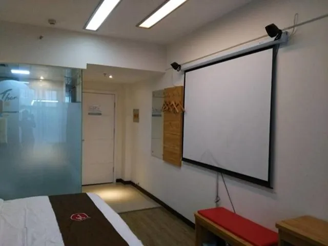 Thank Inn Chain Hotel henan zhengzhou fangte green expo park