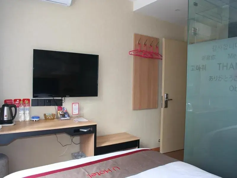 Thank Inn Chain Hotel shandong dezhou development zone dongzi cultural park Thank Inn Chain Hotel shandong dezhou development zone dongzi cultural park