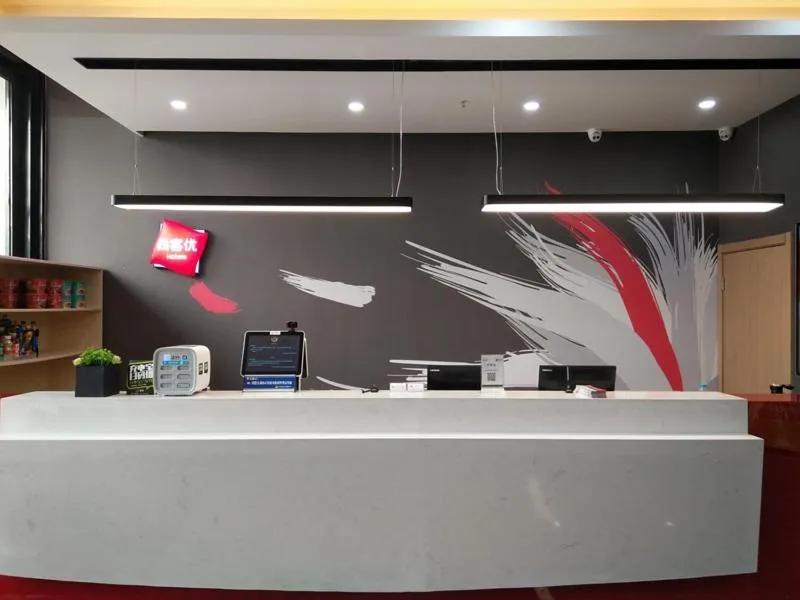 Thank Inn Chain Hotel jiangsu taizhou hailing district yingchun road