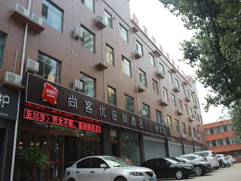 Thank Inn Chain Hotel hebei handan yongnian district development road Thank Inn Chain Hotel hebei handan yongnian district development road