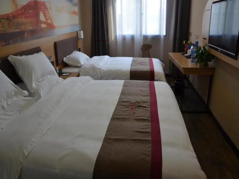 Bed in Thank Inn Chain Hotel henan luoyang mengjin county huimeng avenue bilingual school