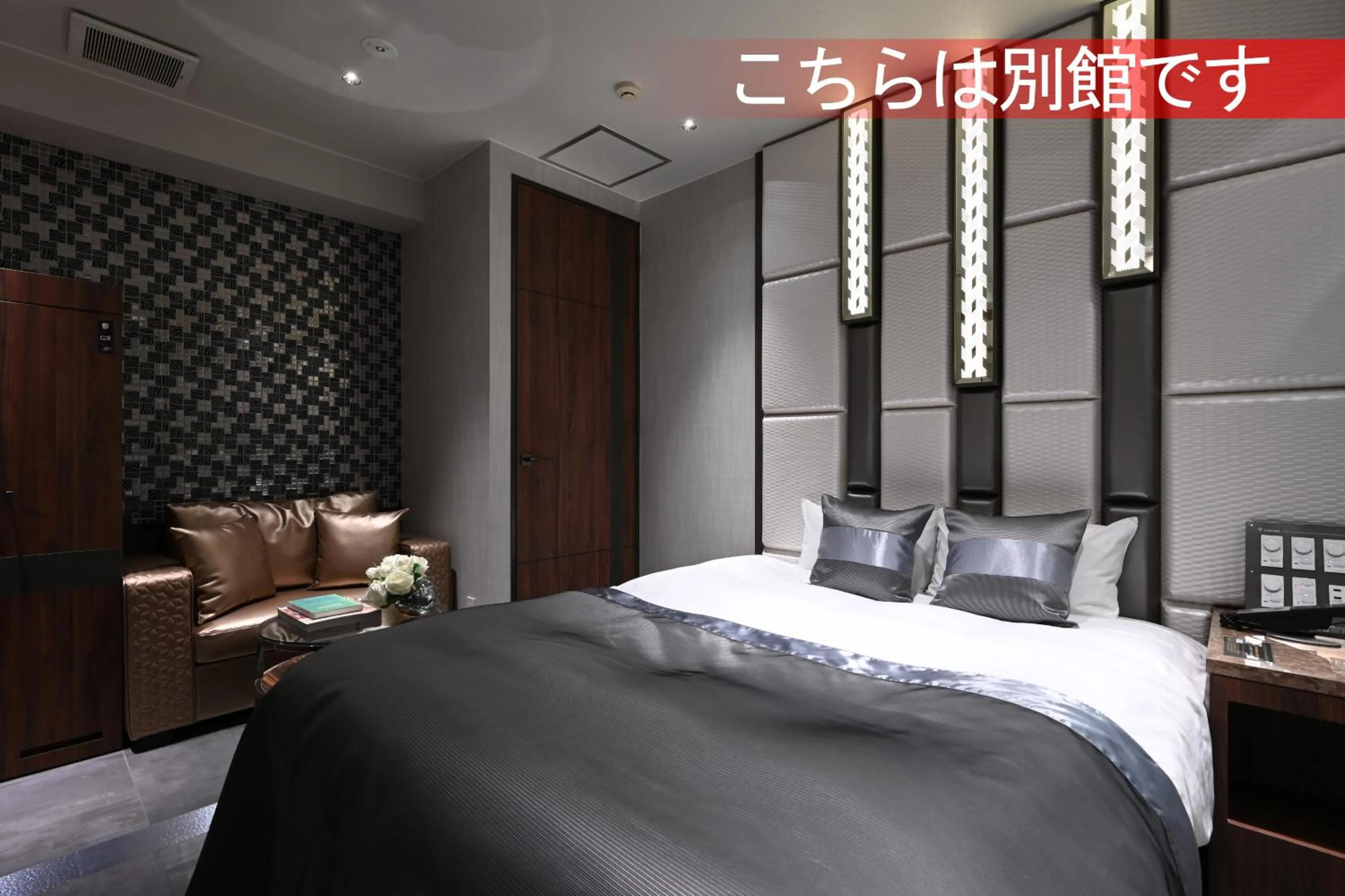 Bed in HOTEL VARKIN ANNEX