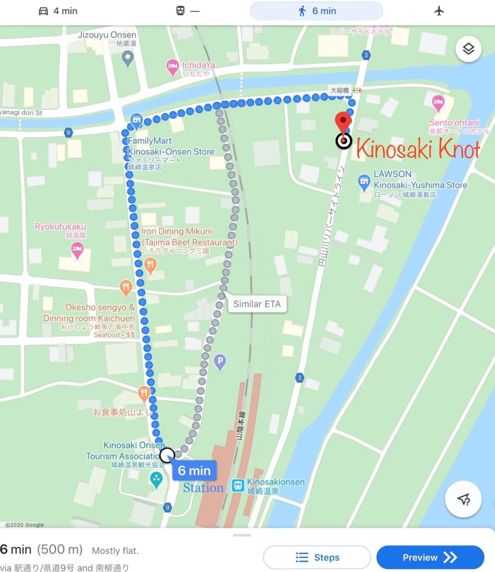 Bird's eye view in KINOSAKI KNOT