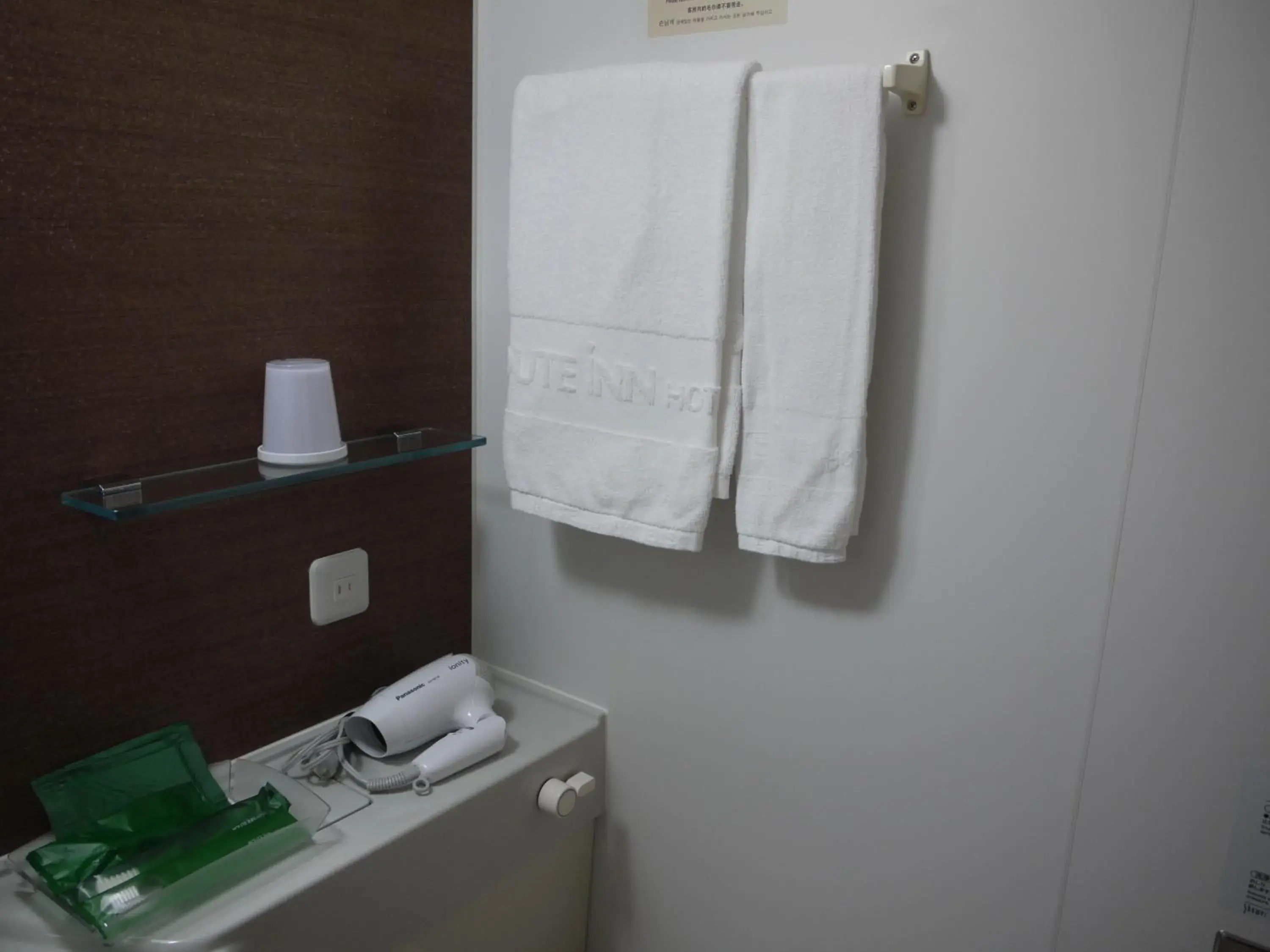 Comfort Single Room - Non-Smoking in Hotel Route-Inn Shinfujieki Minami Comfort Single Room - Non-Smoking in Hotel Route-Inn Shinfujieki Minami