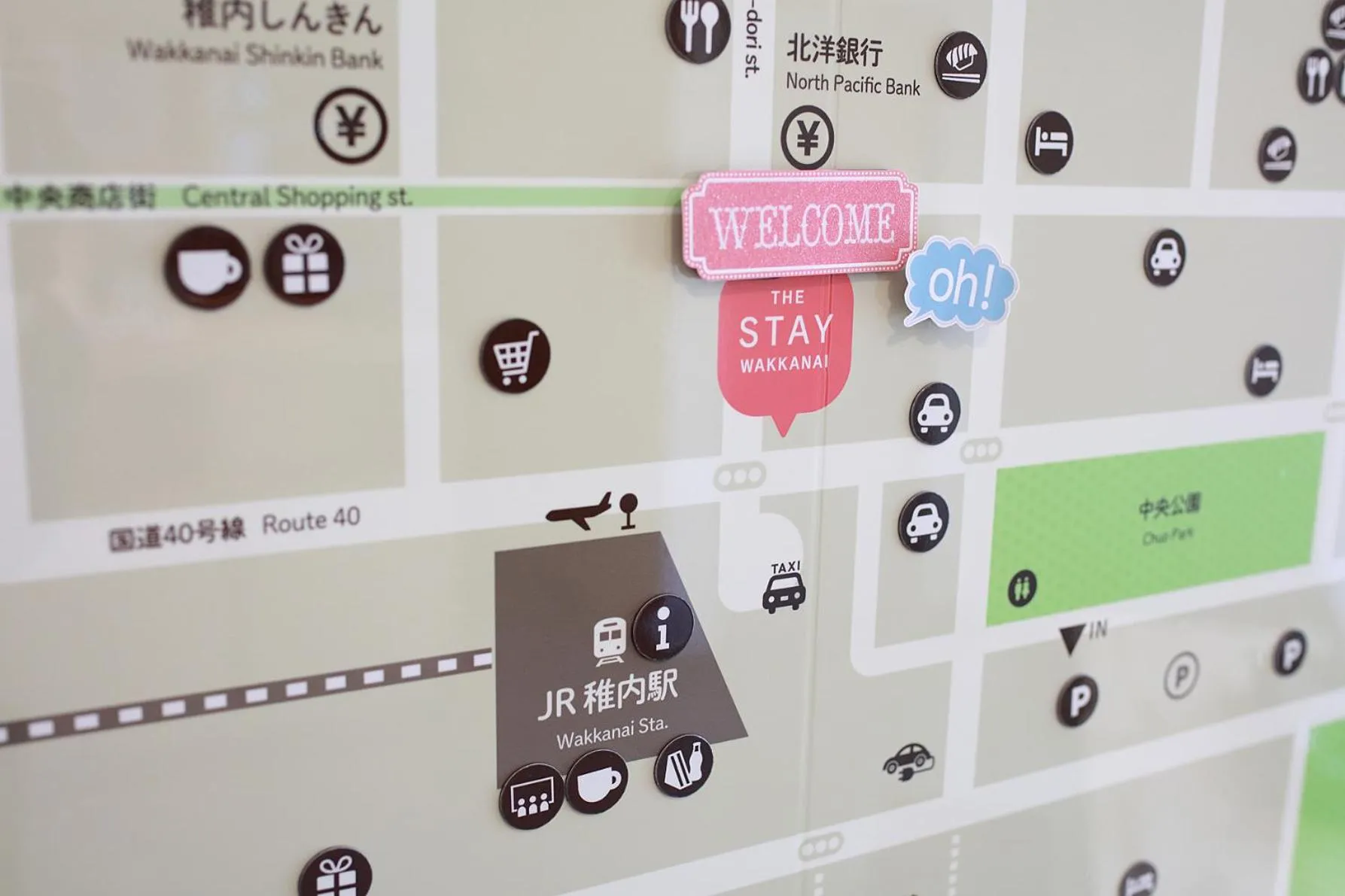 View (from property/room) in THE STAY WAKKANAI