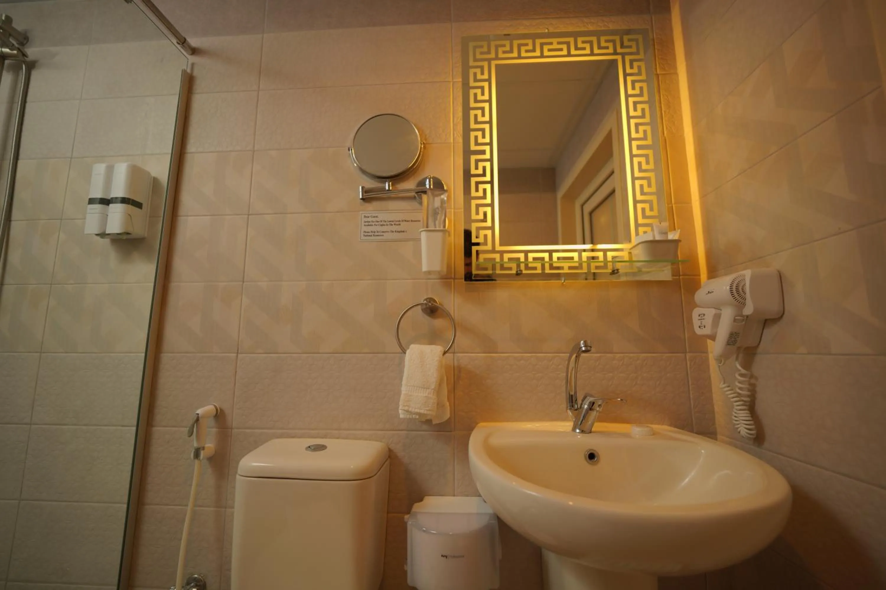 Bathroom in Petra Plaza Hotel
