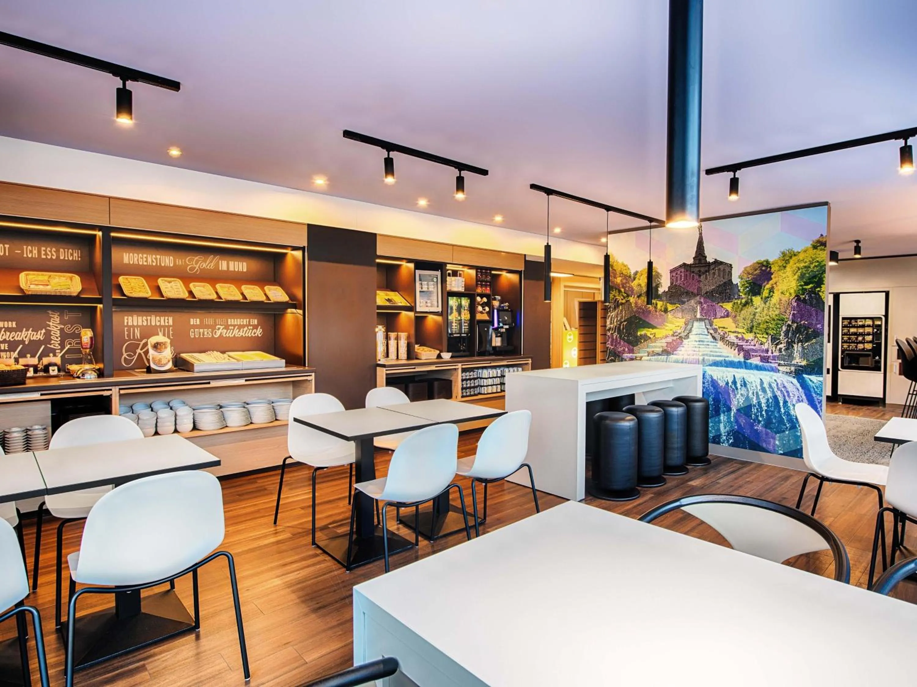 Restaurant/places to eat in B&B Hotel Kassel-Süd