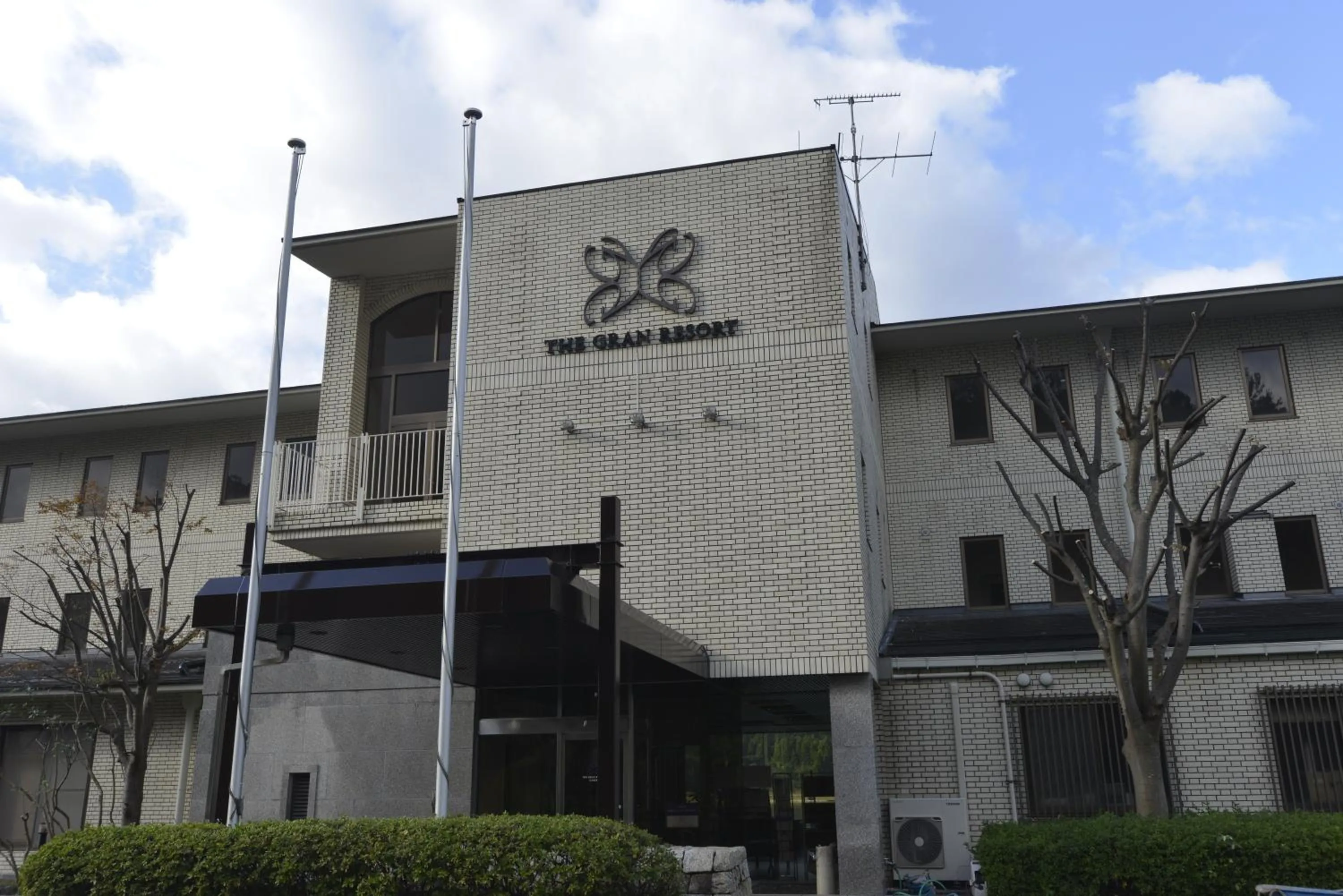 The Gran Resort Mikatagoko