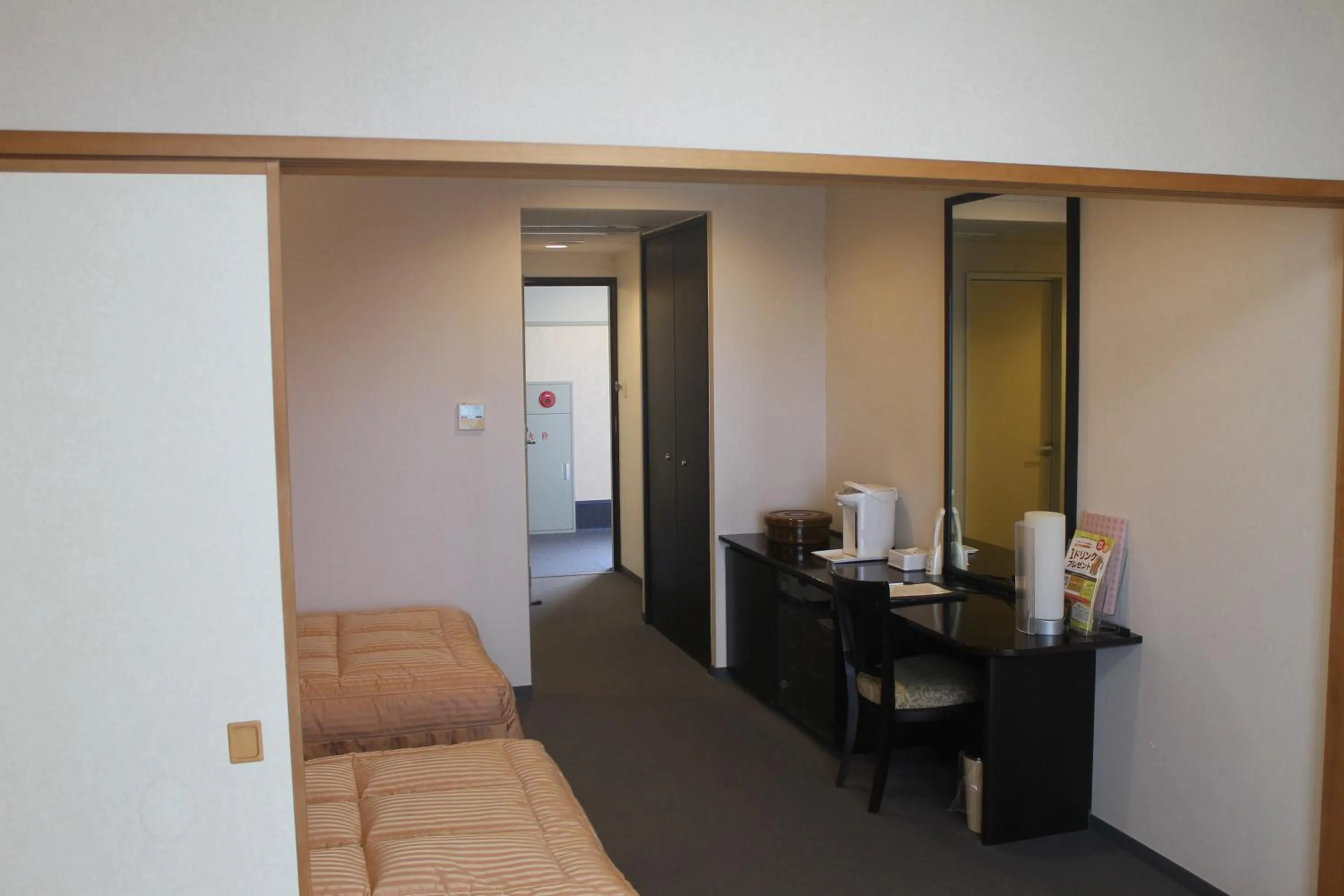 Photo of the whole room in The Gran Resort Oumi Maiko