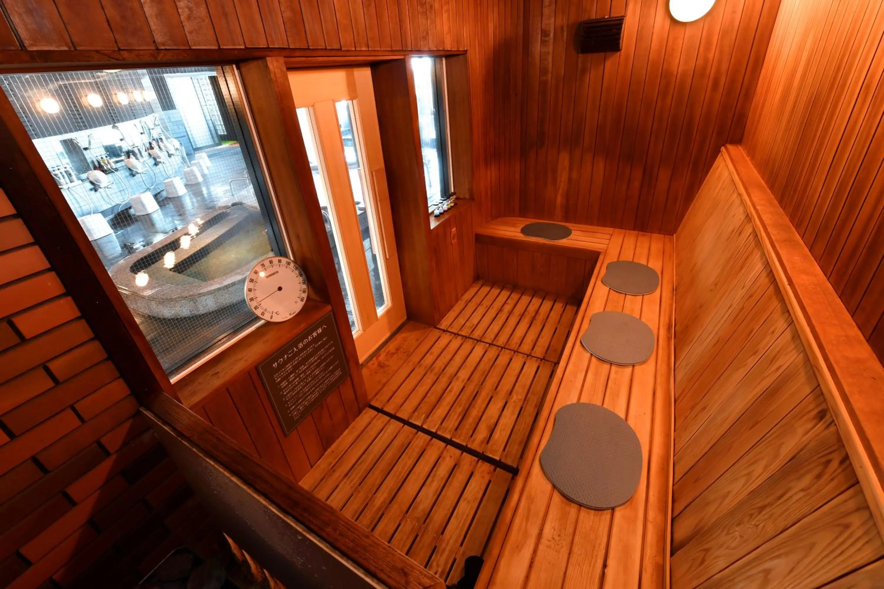 Hot Spring Bath in The Gran Resort Elegante Shirahama