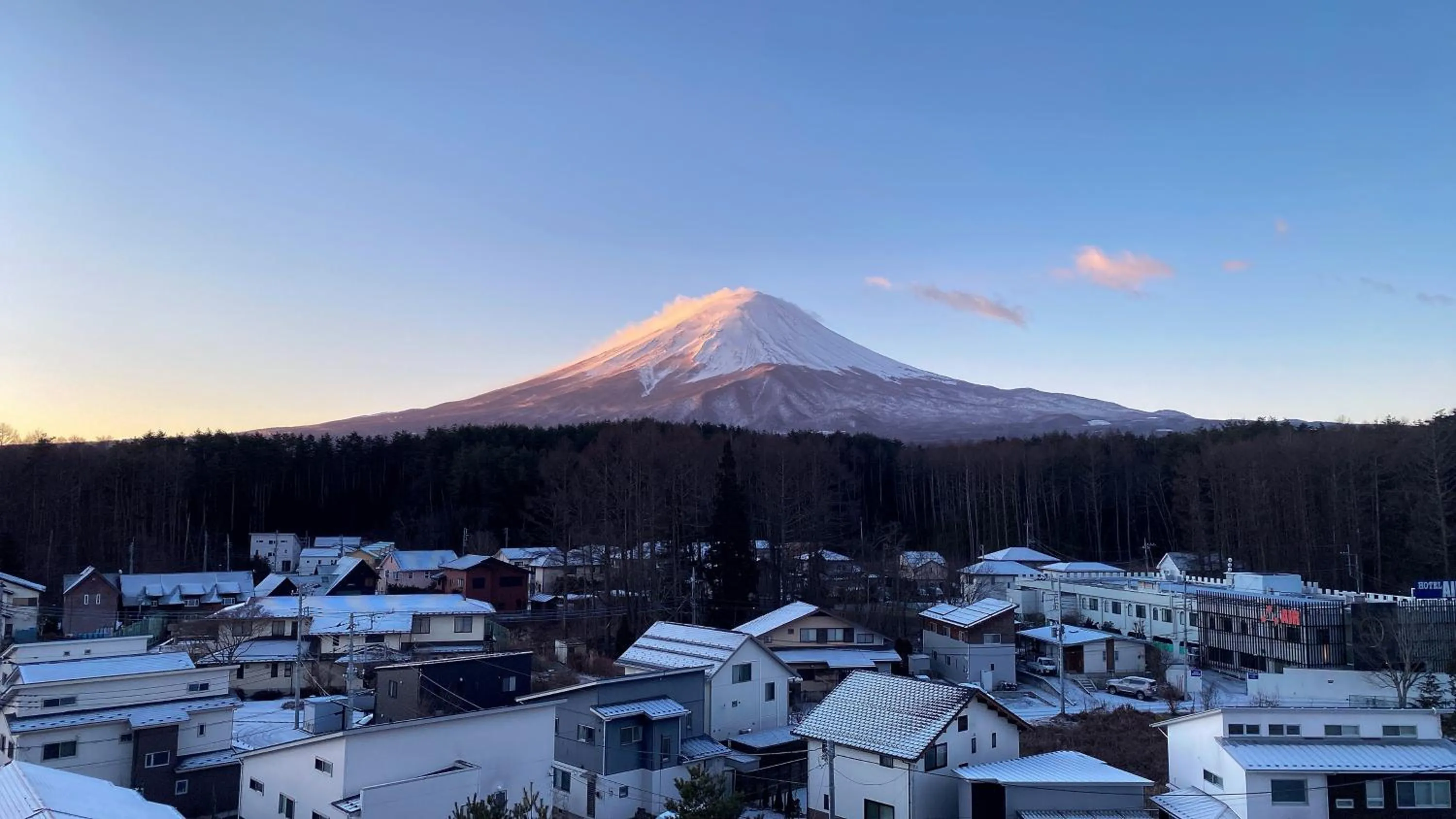 View (from property/room) in The Gran Resort Princess Fujikawaguchiko