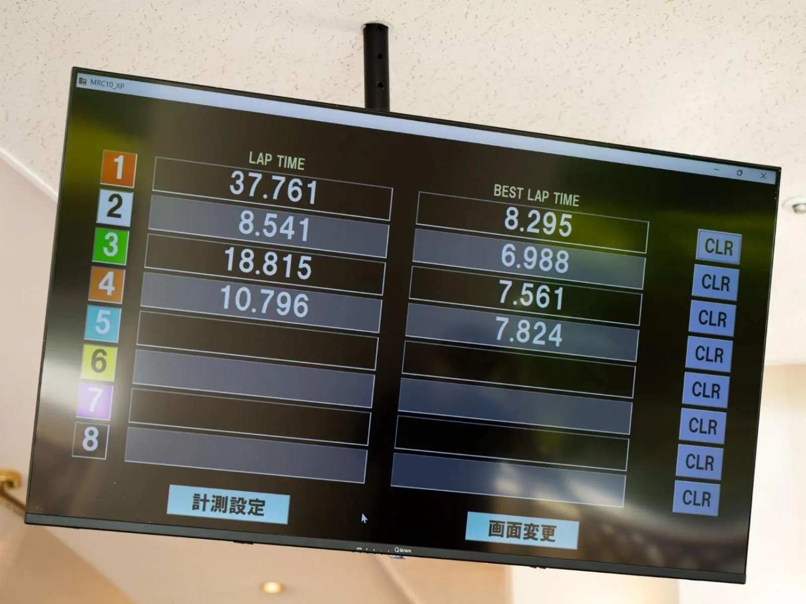 The Gran Resort Elegante Awajishima