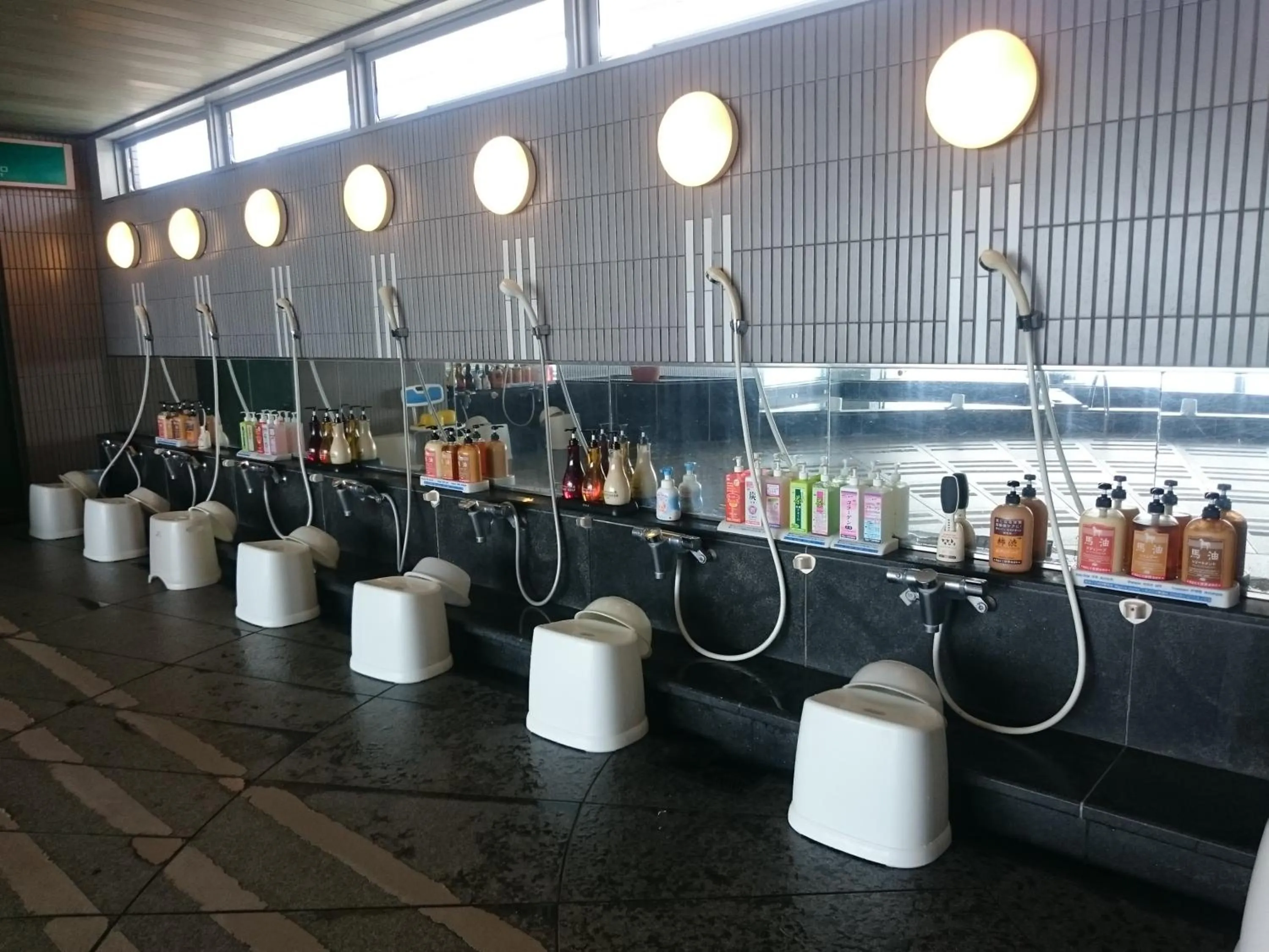 Hot Spring Bath in The Gran Resort Elegante Awajishima