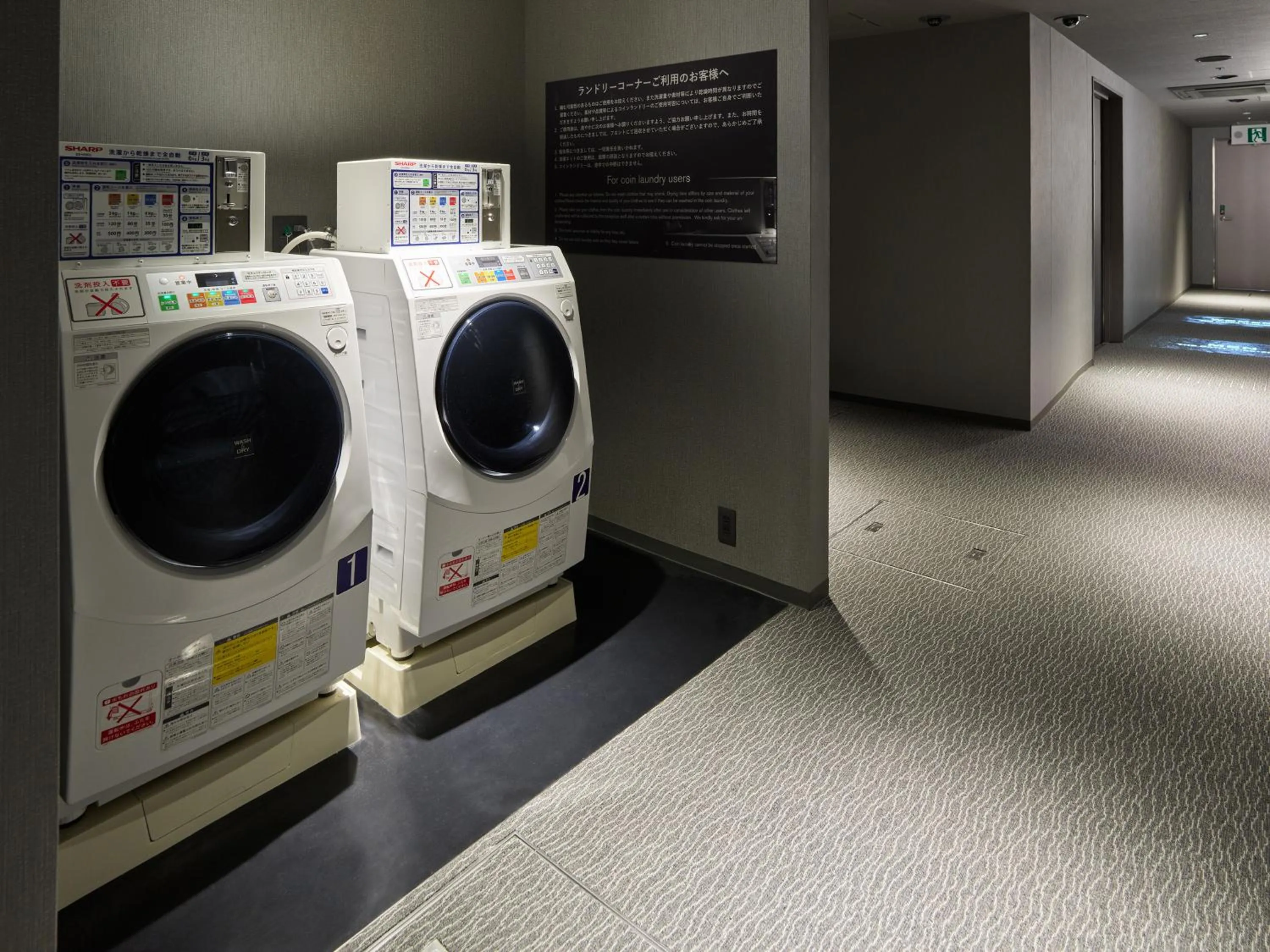 Other in sequence KYOTO GOJO