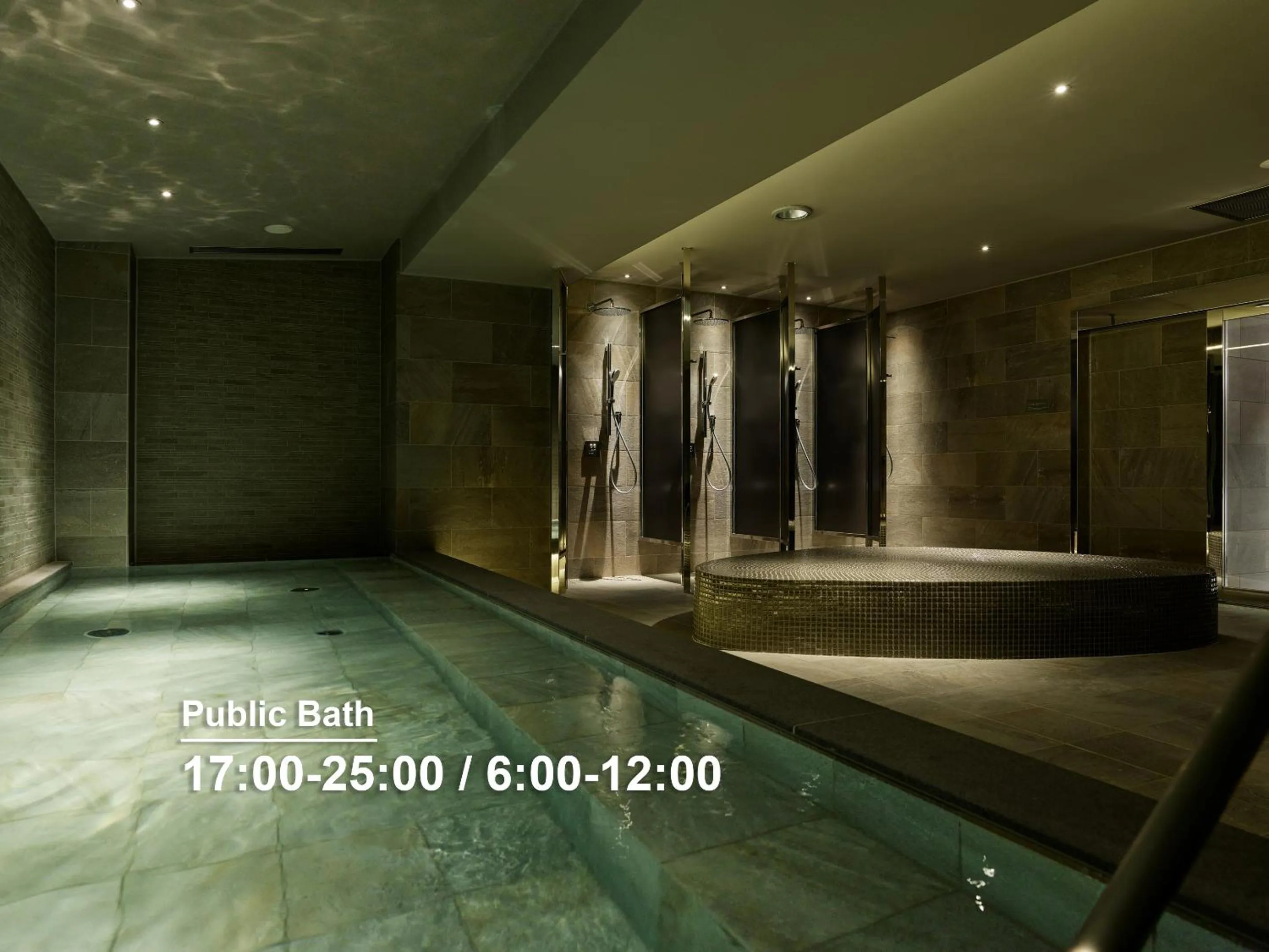 Public Bath in sequence KYOTO GOJO