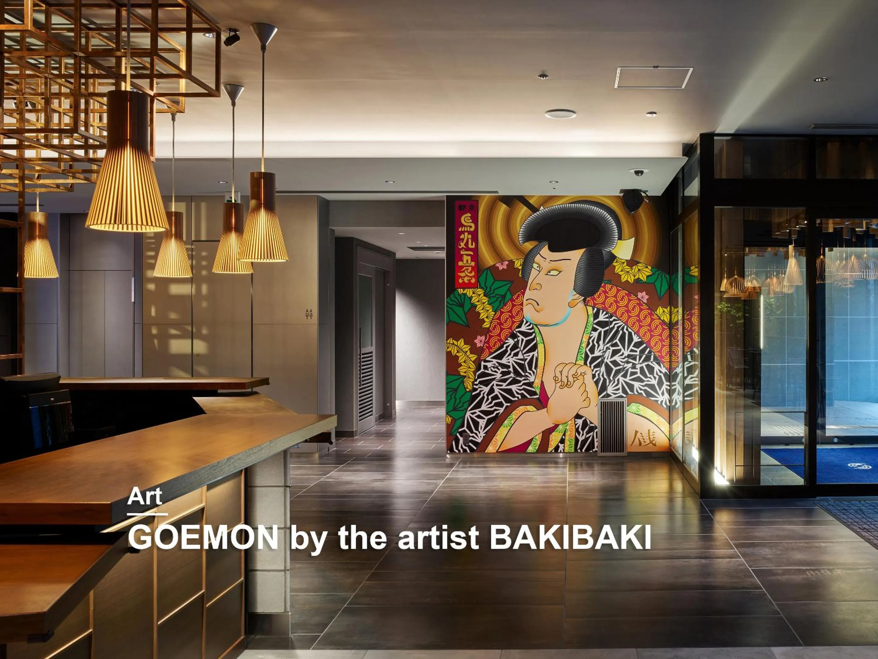 Lobby or reception in sequence KYOTO GOJO