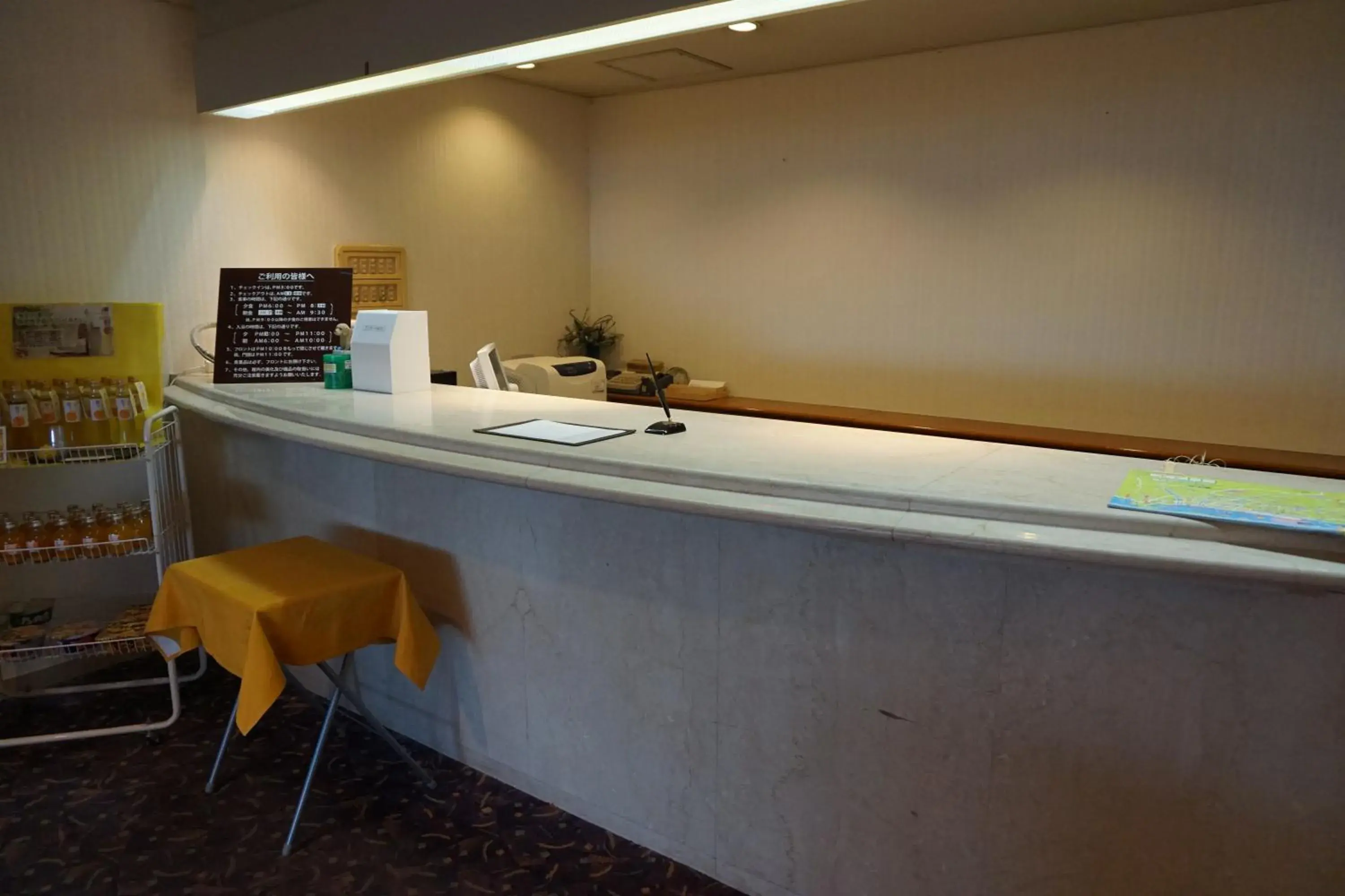 Lobby or reception in The Gran Resort Elegante Atami Lobby or reception in The Gran Resort Elegante Atami